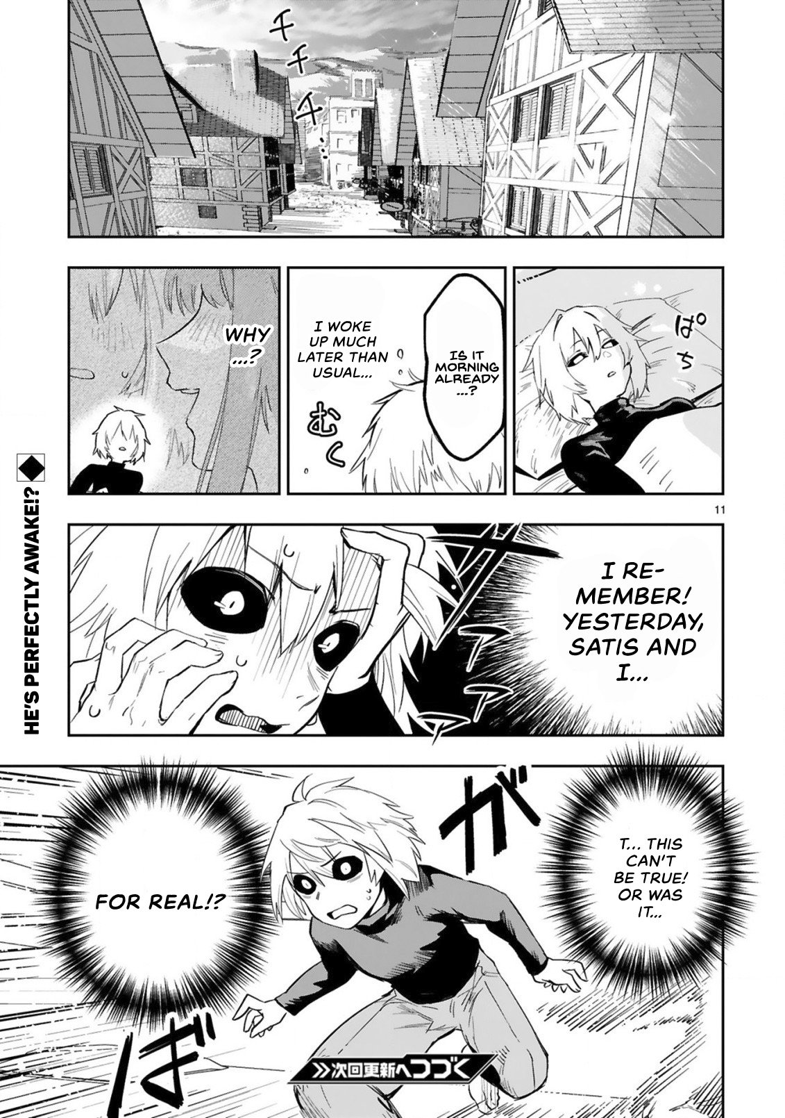 Page 12 of Chapter 4.1