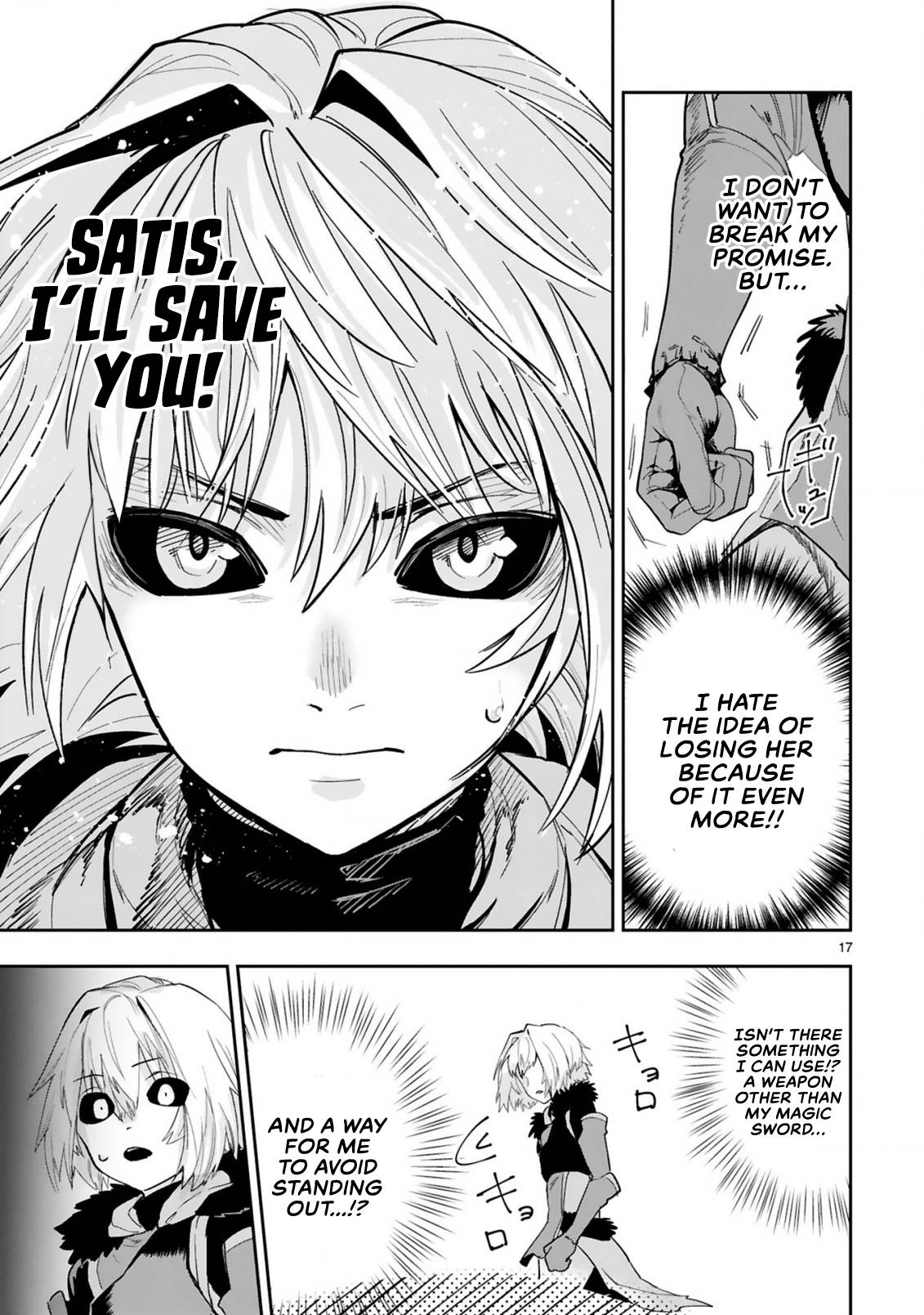 Page 4 of Chapter 5.2