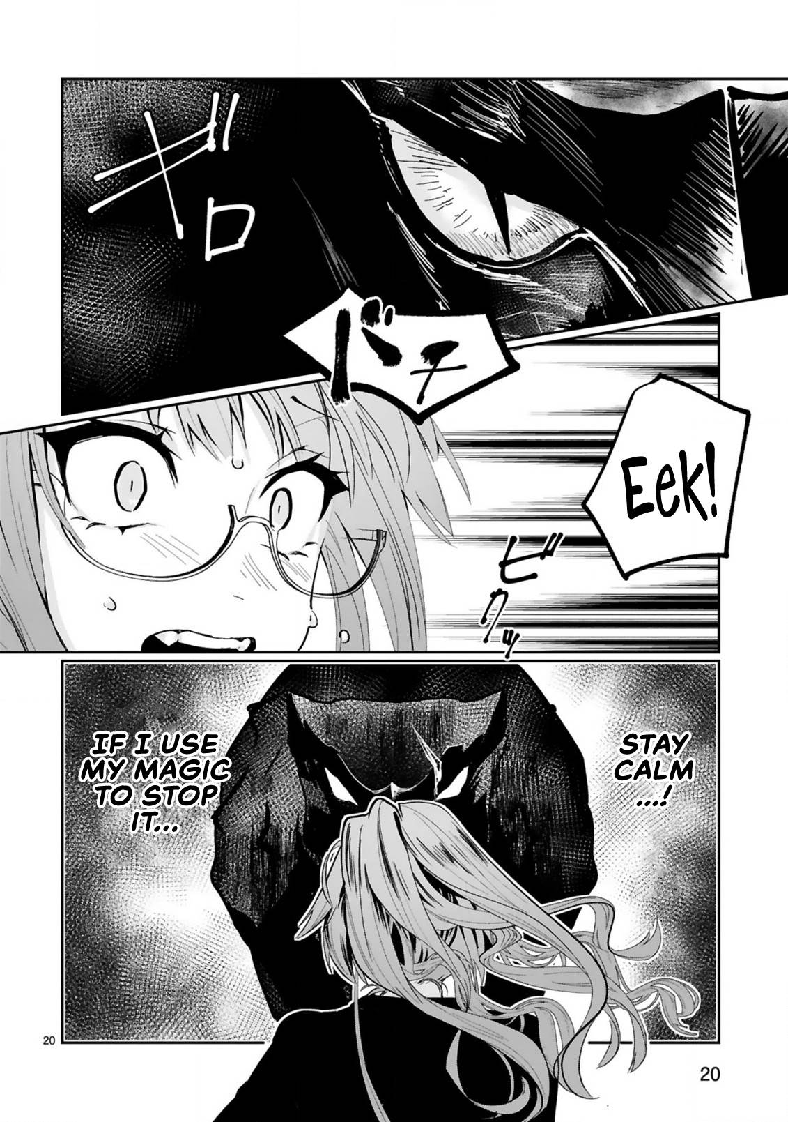 Page 7 of Chapter 5.2