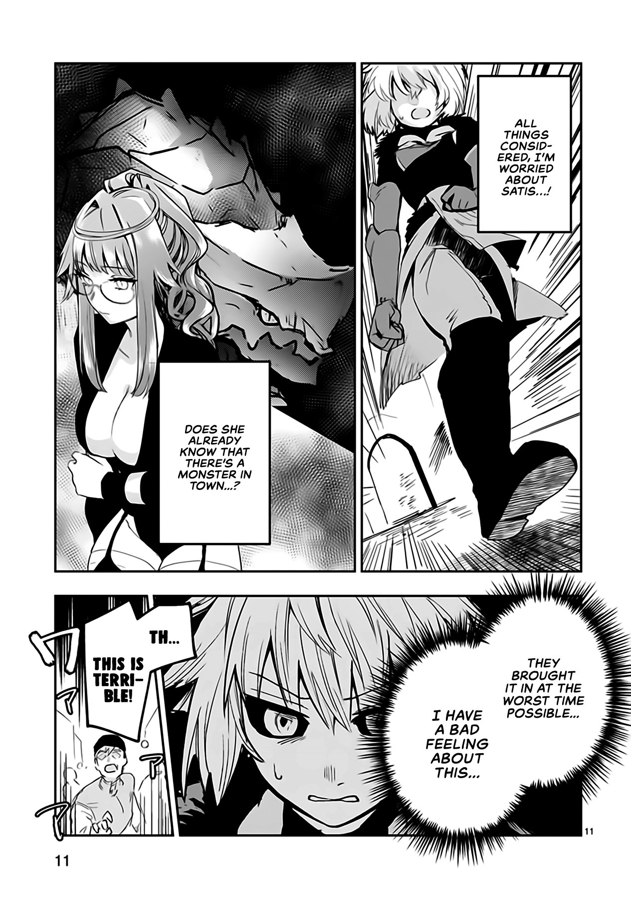 Page 12 of Chapter 5.1