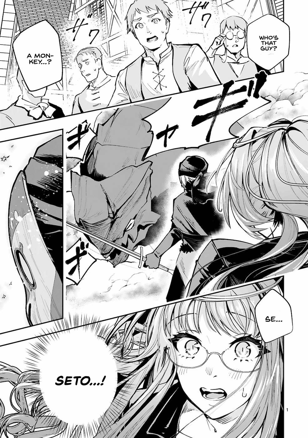 Page 1 of Chapter 6