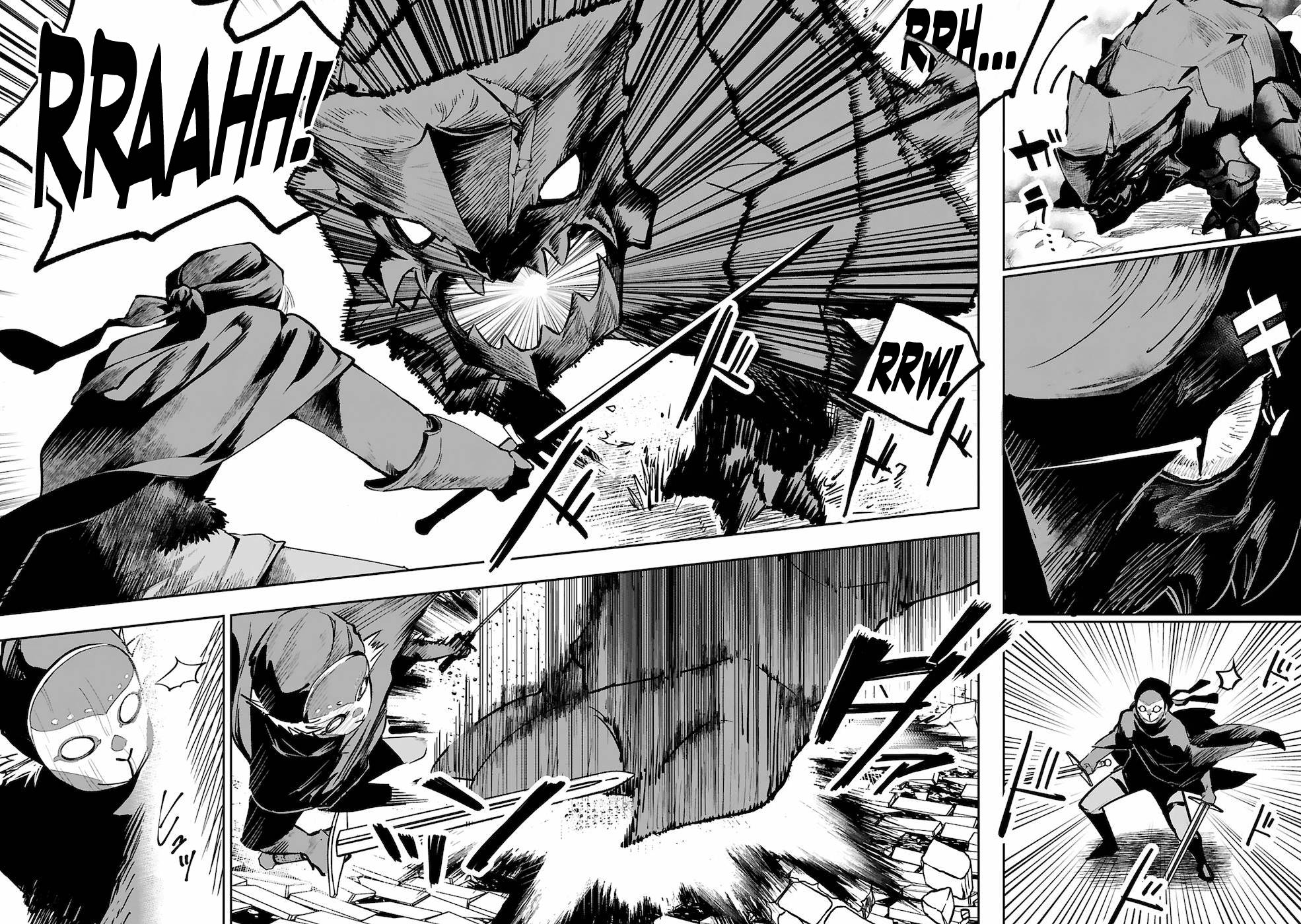 Page 2 of Chapter 6