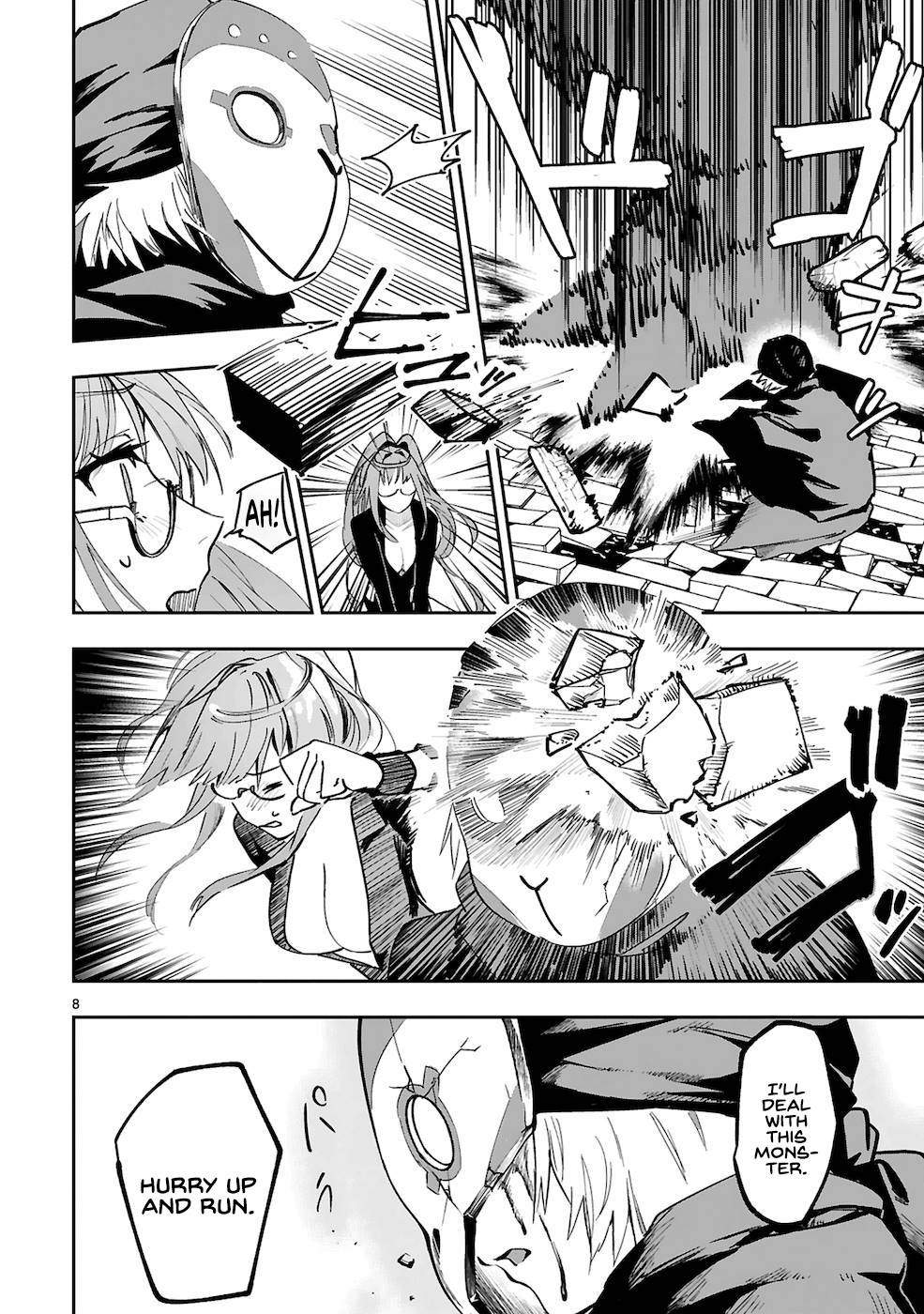Page 7 of Chapter 6