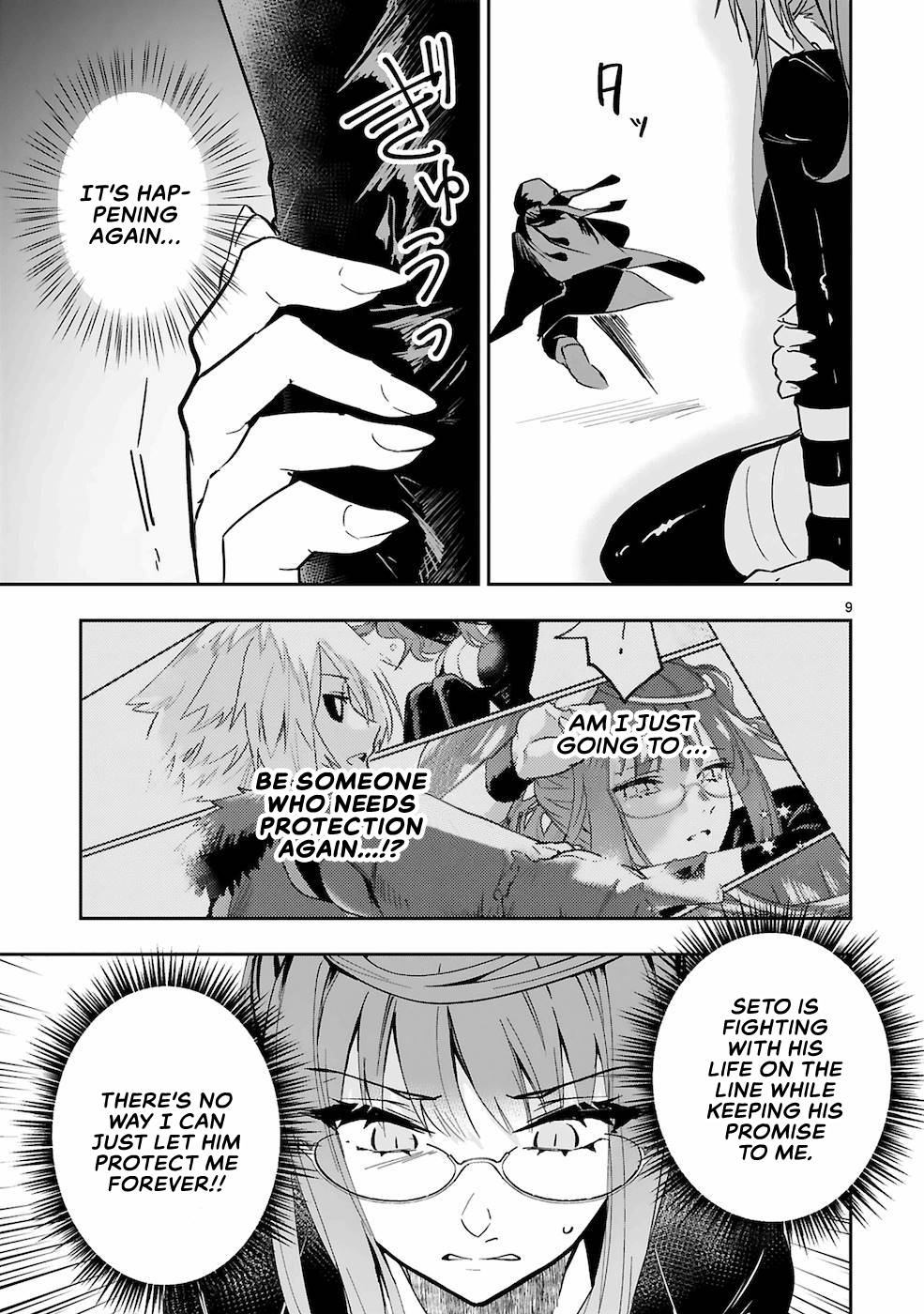 Page 8 of Chapter 6