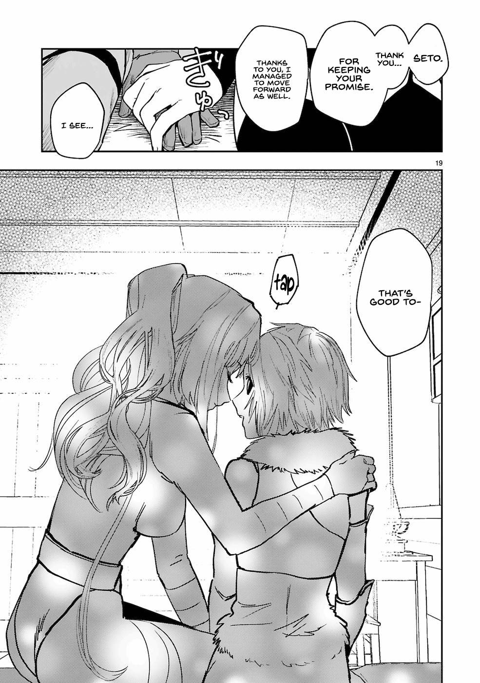 Page 17 of Chapter 6