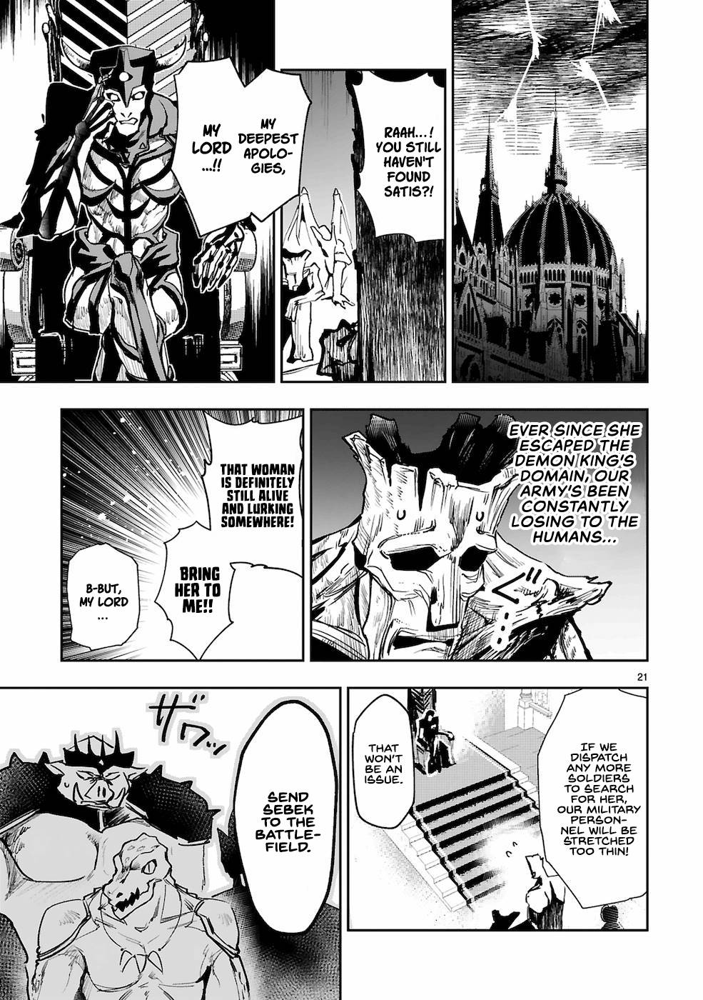 Page 19 of Chapter 6