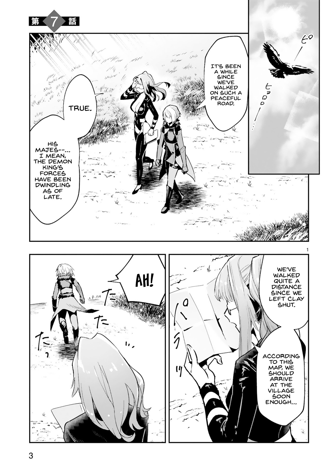 Page 4 of Chapter 7
