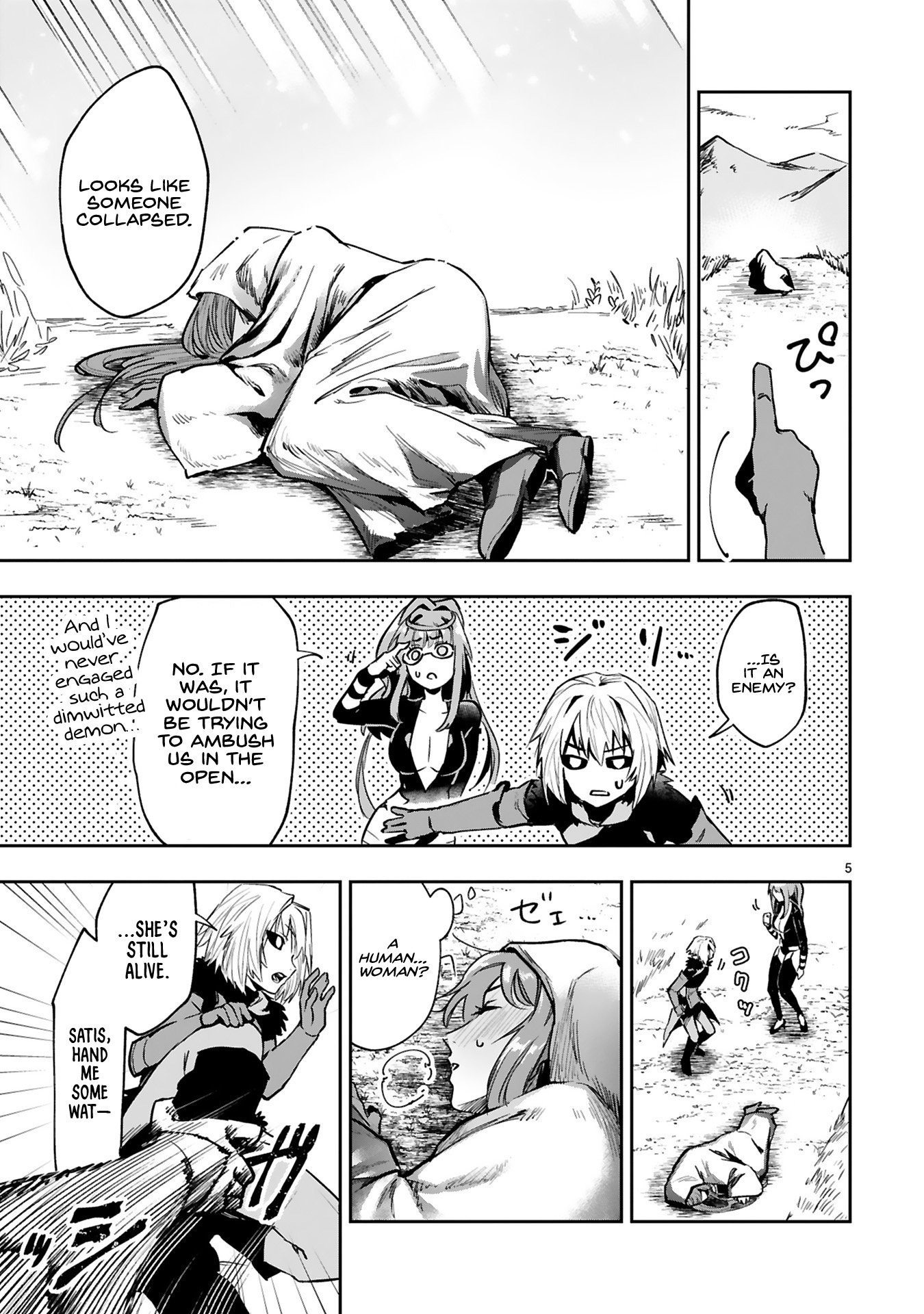 Page 7 of Chapter 7