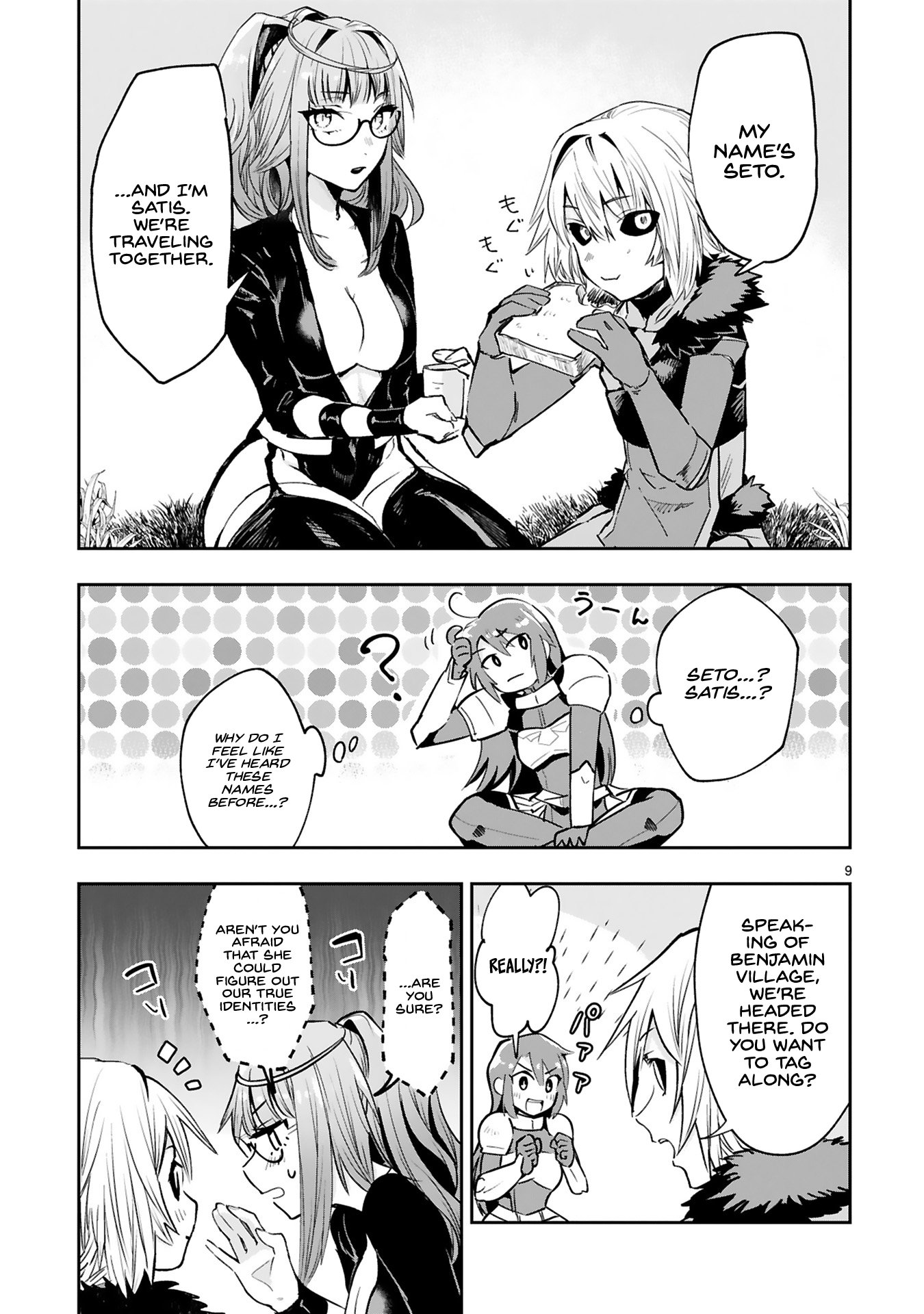Page 11 of Chapter 7