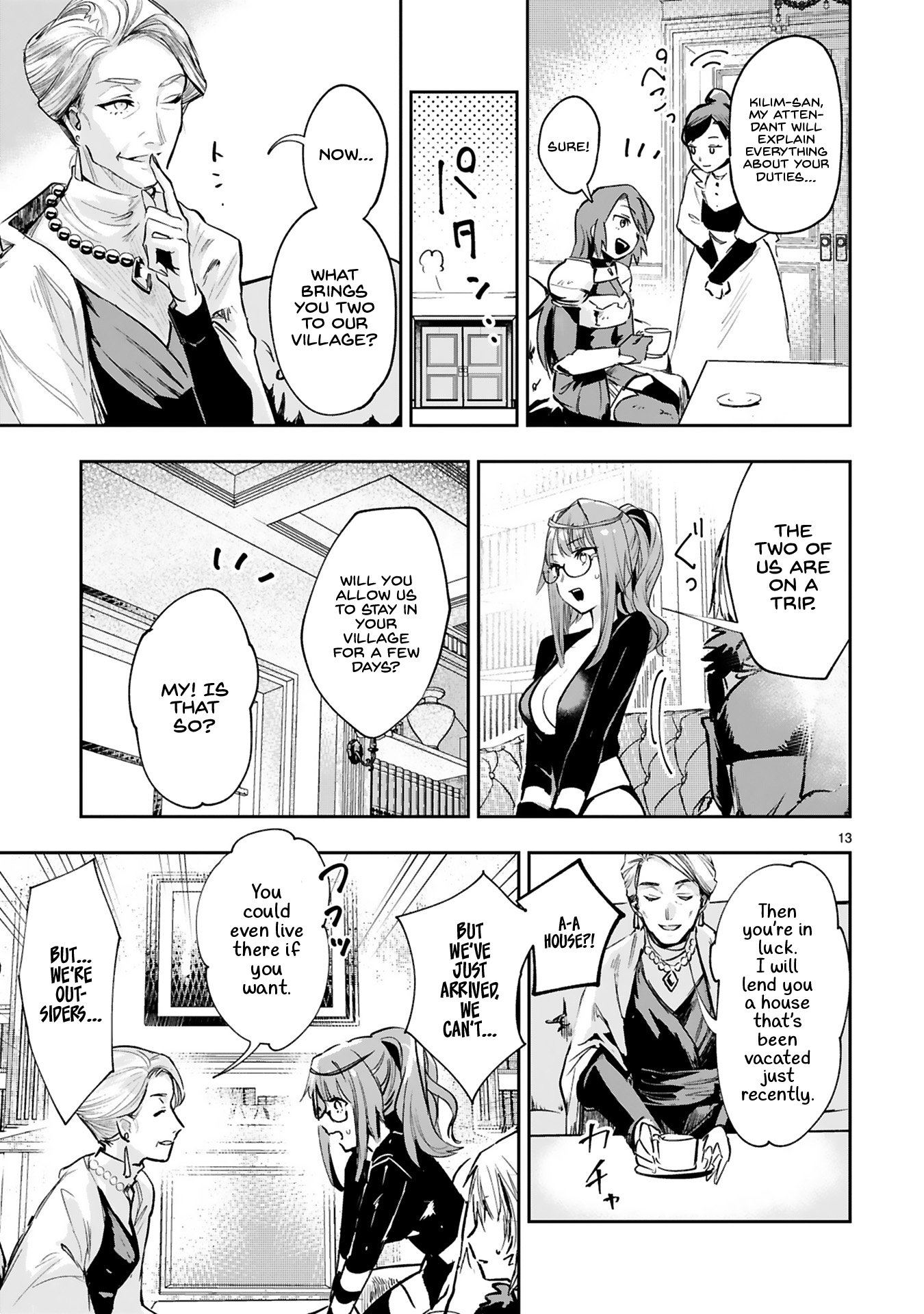 Page 15 of Chapter 7