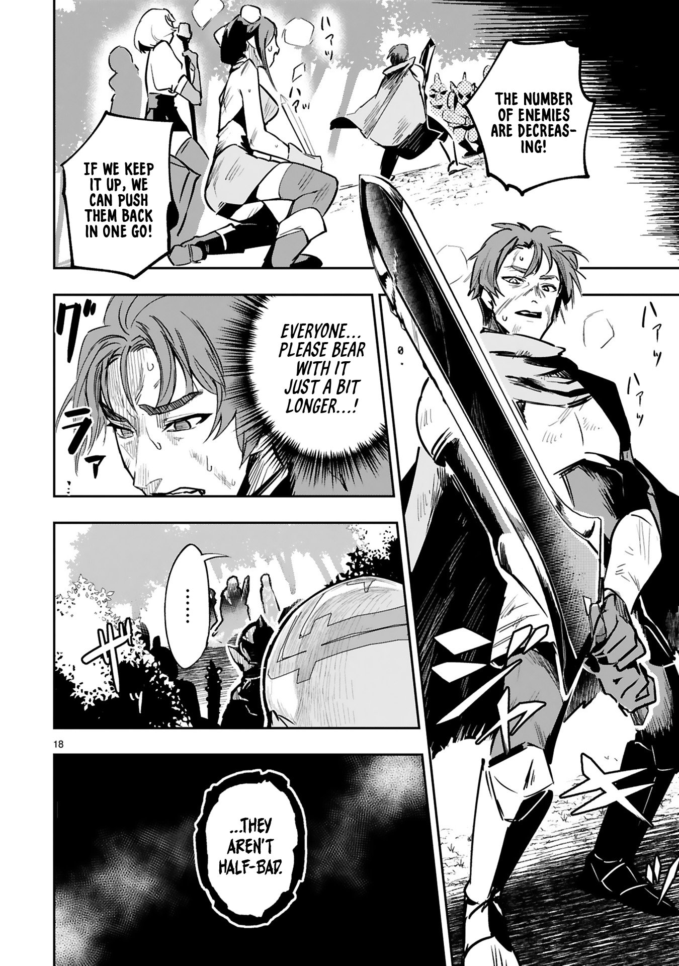Page 20 of Chapter 7