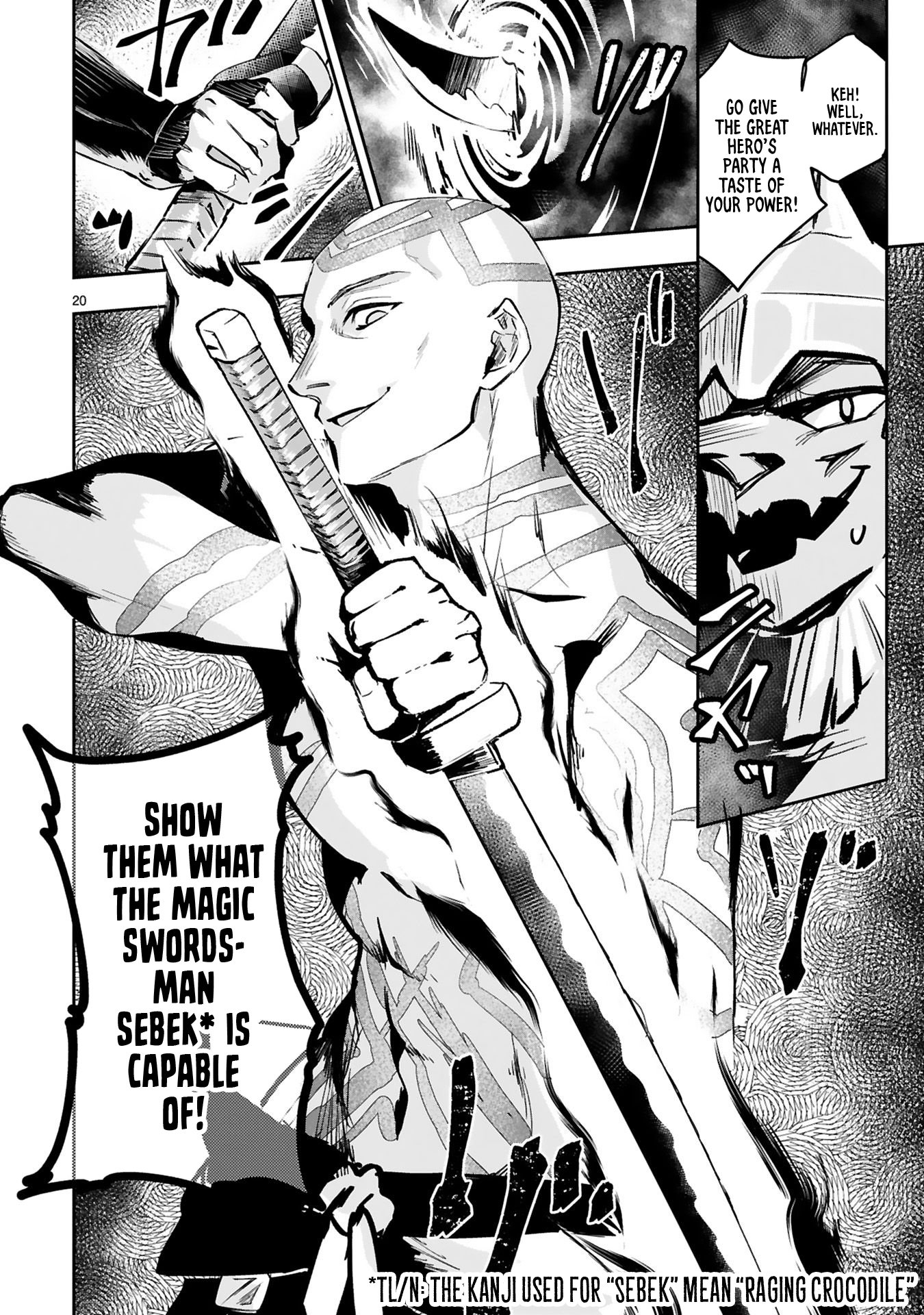 Page 22 of Chapter 7