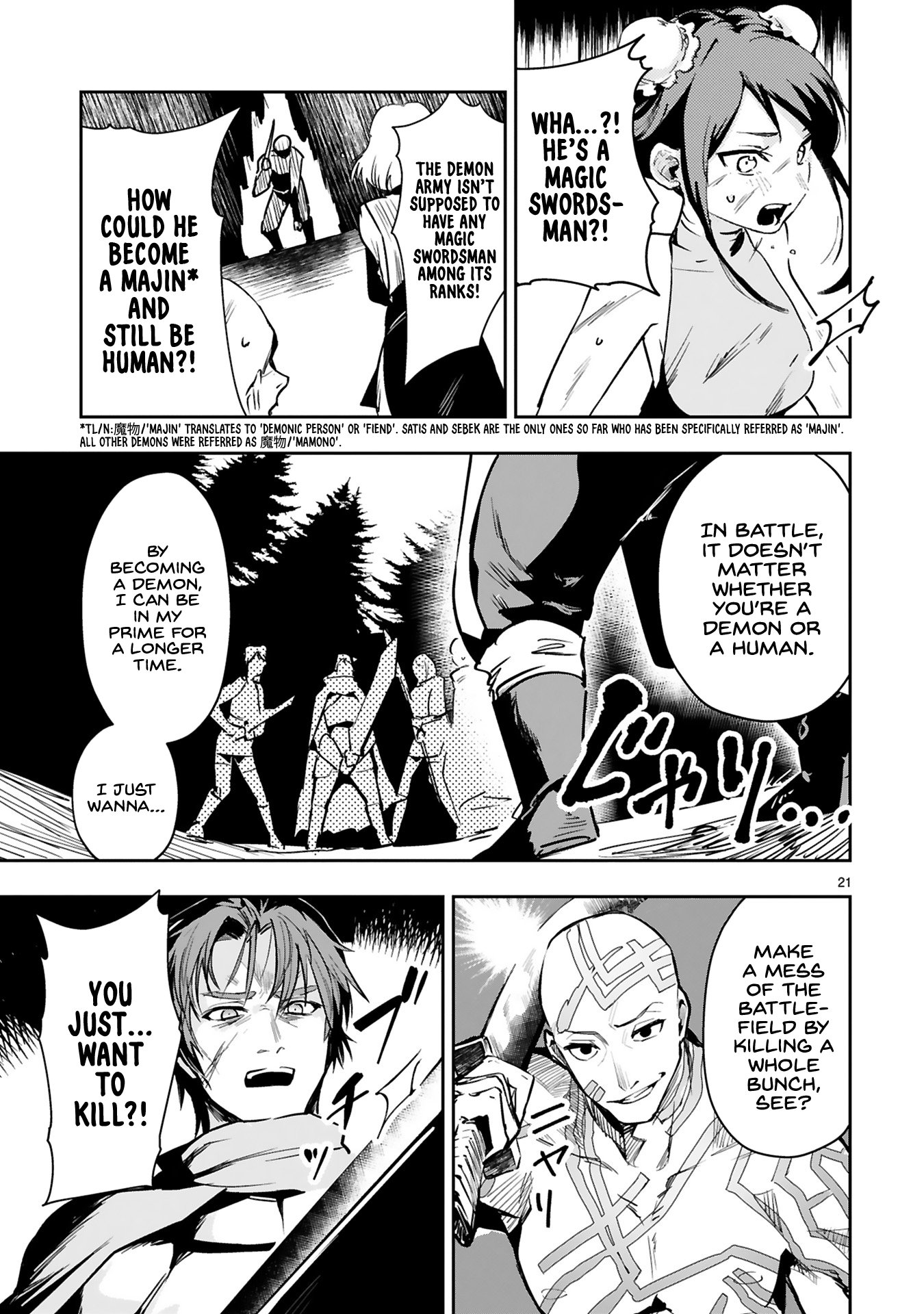 Page 23 of Chapter 7