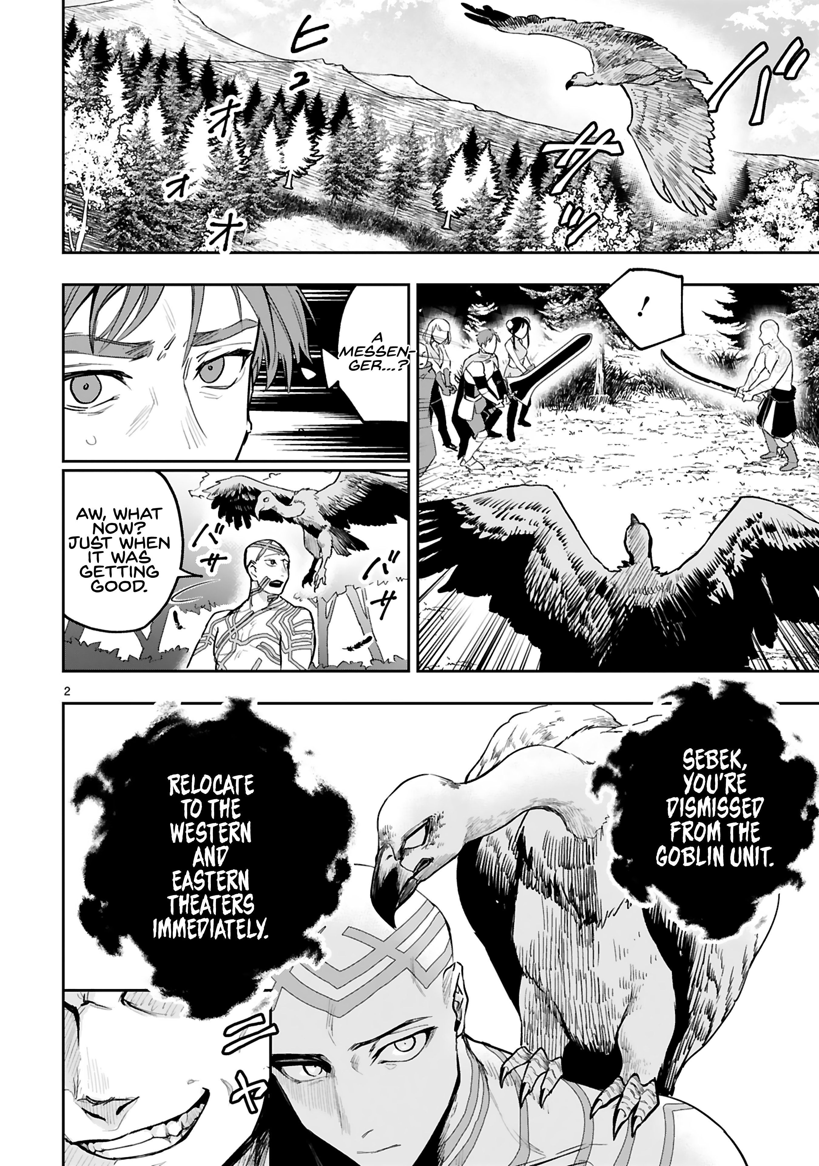 Page 2 of Chapter 8