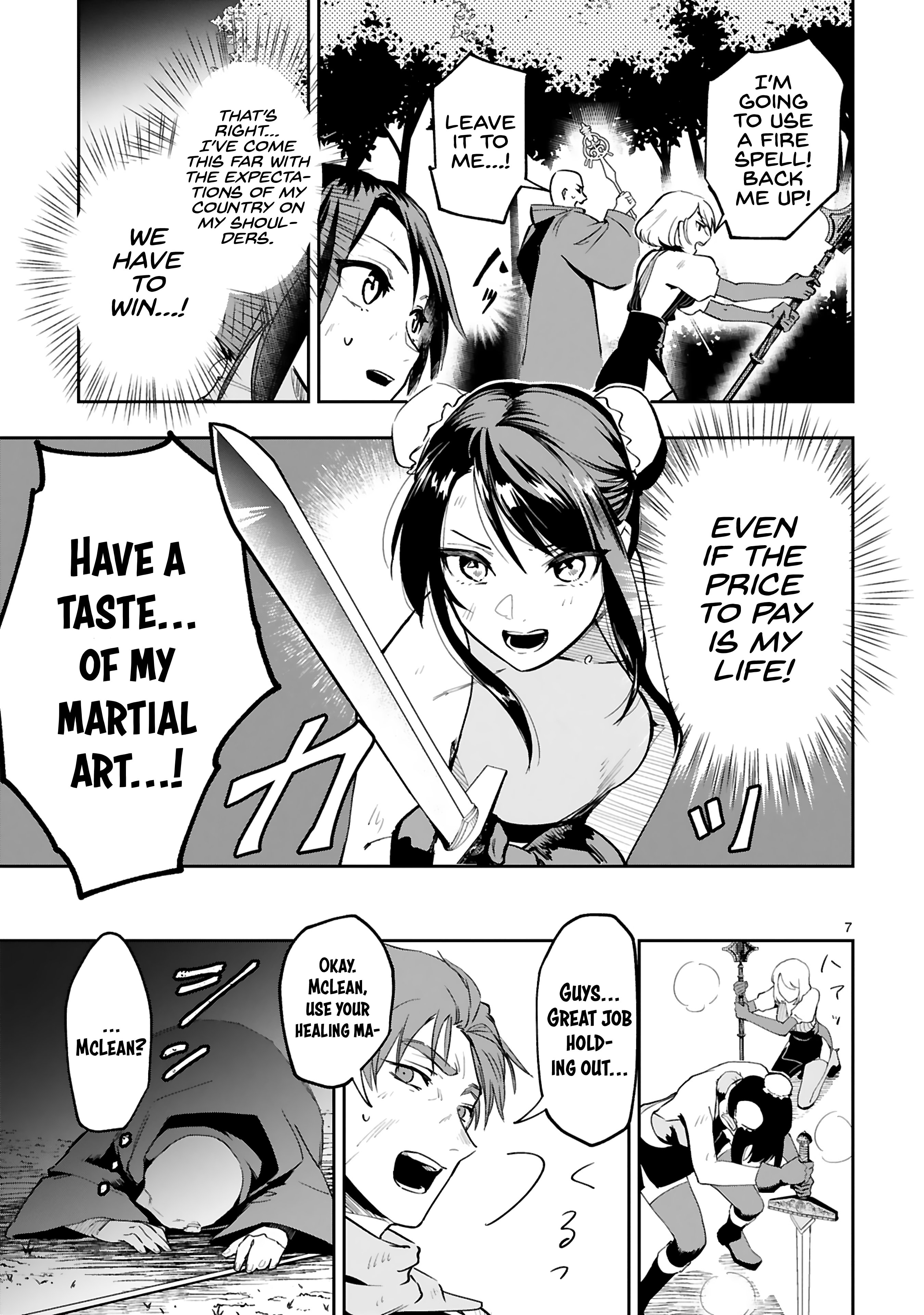 Page 7 of Chapter 8