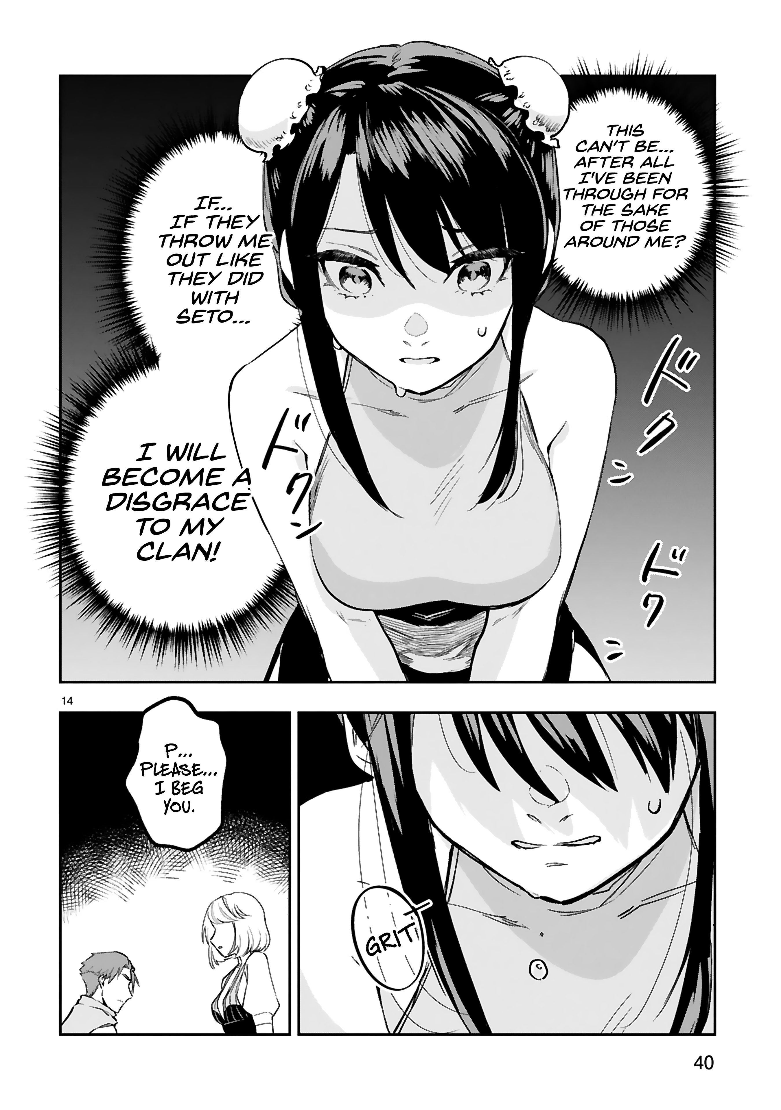 Page 14 of Chapter 8