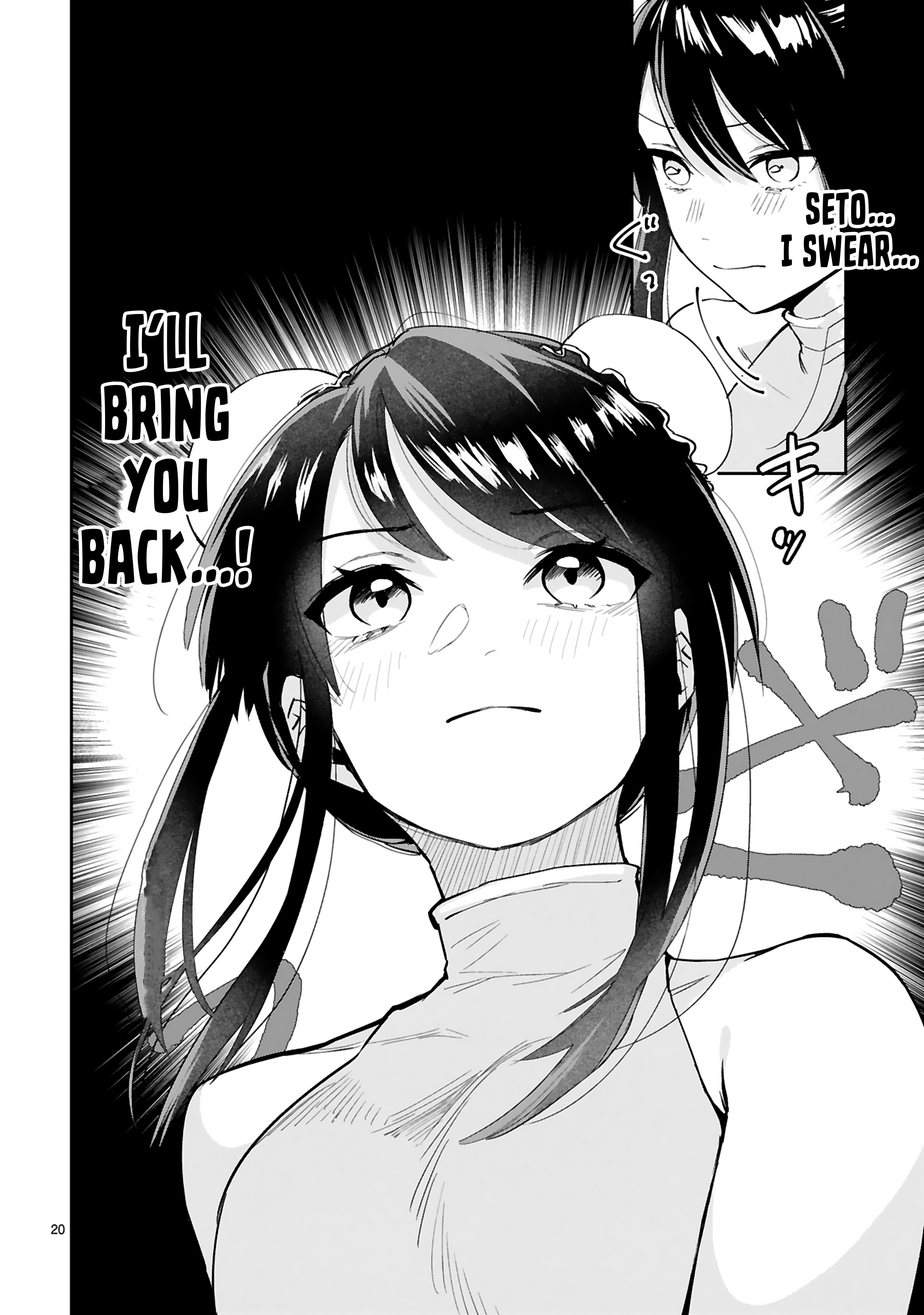 Page 20 of Chapter 8