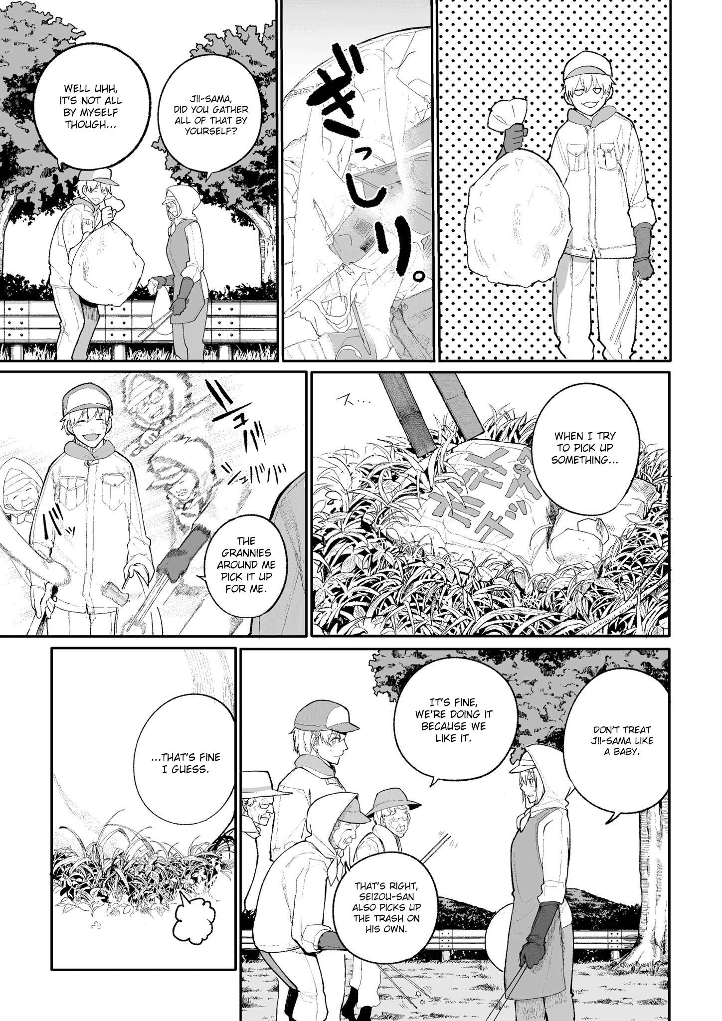 Page 3 of Chapter 11