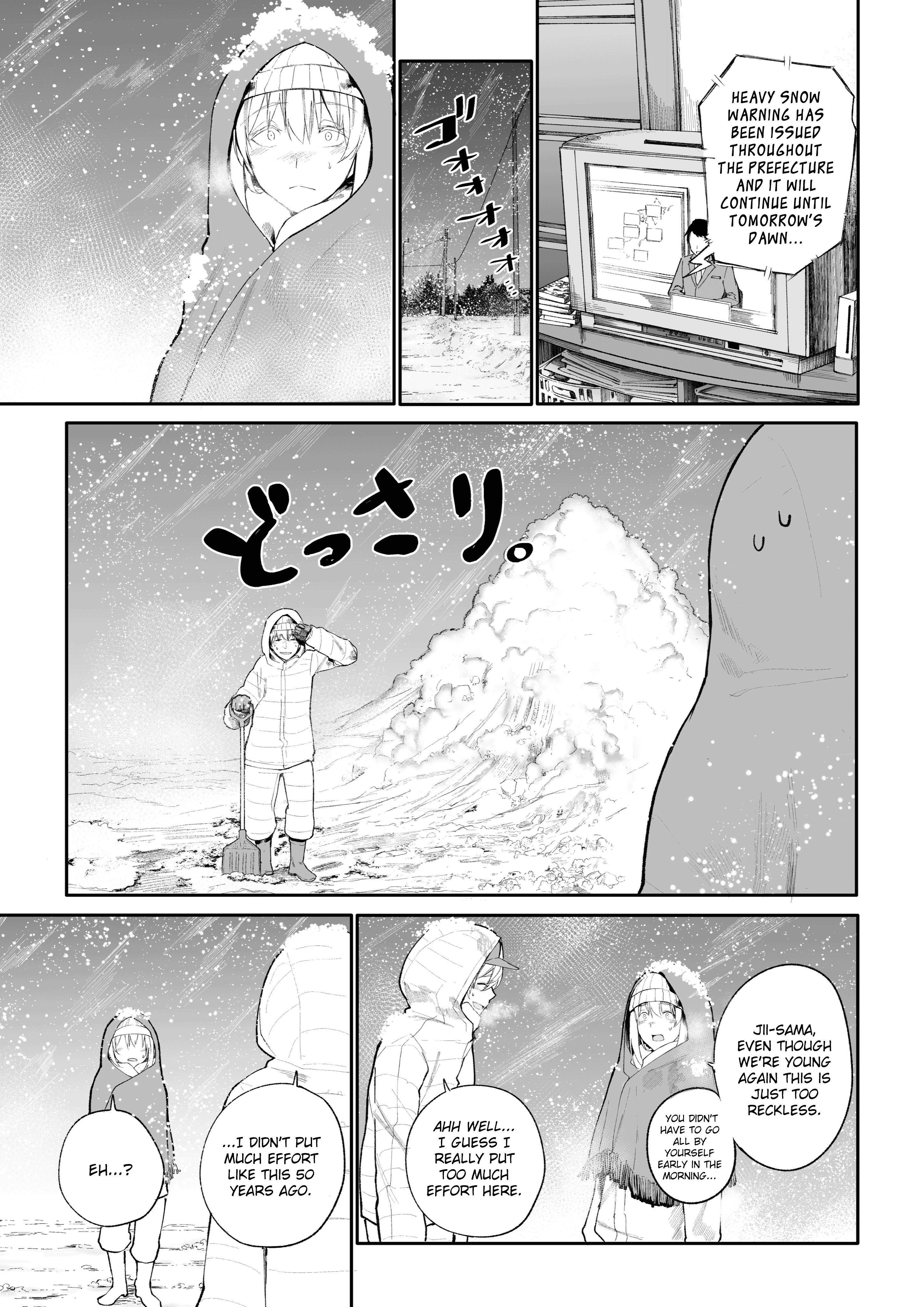 Page 3 of Chapter 14