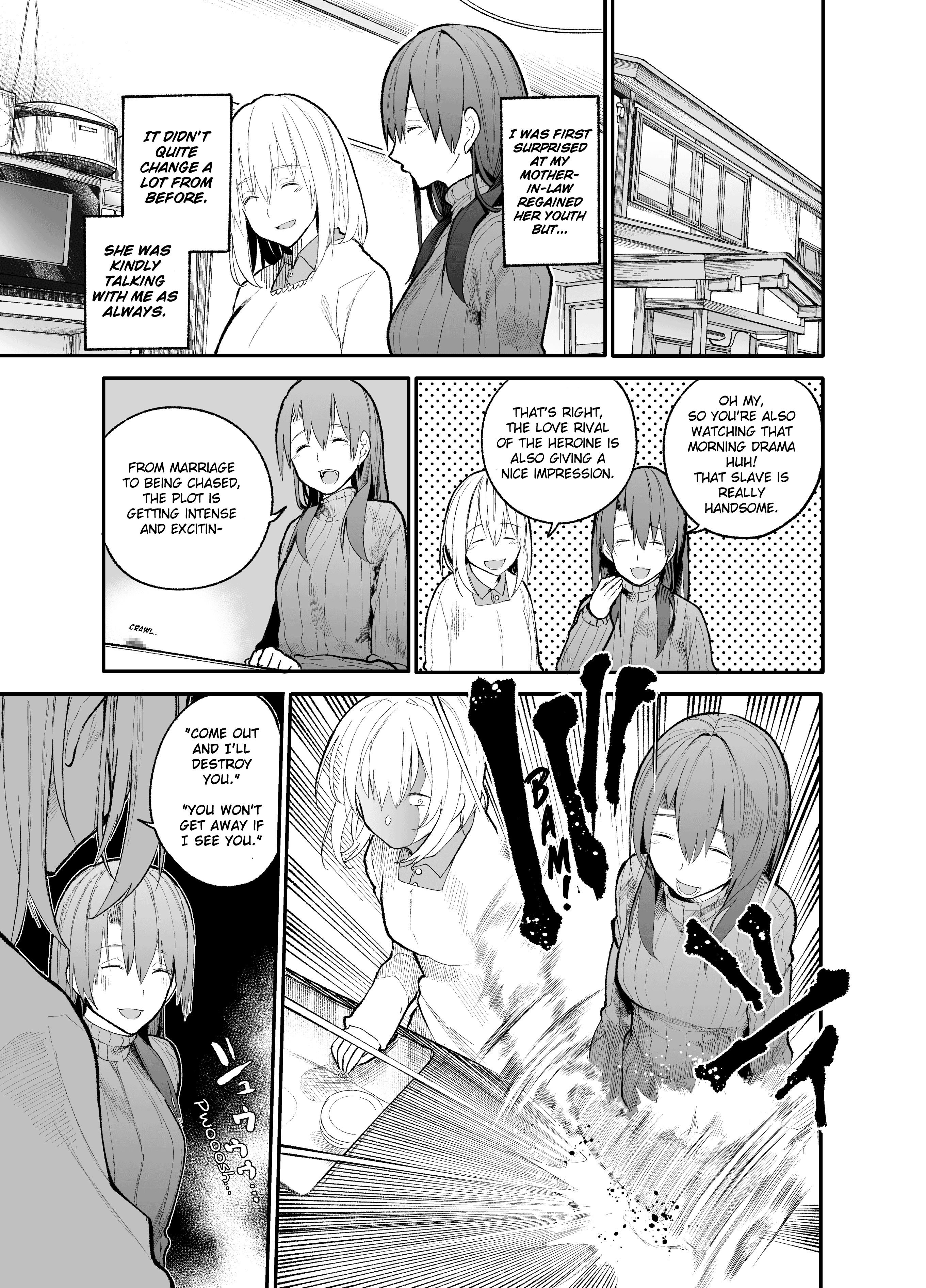 Page 3 of Chapter 17
