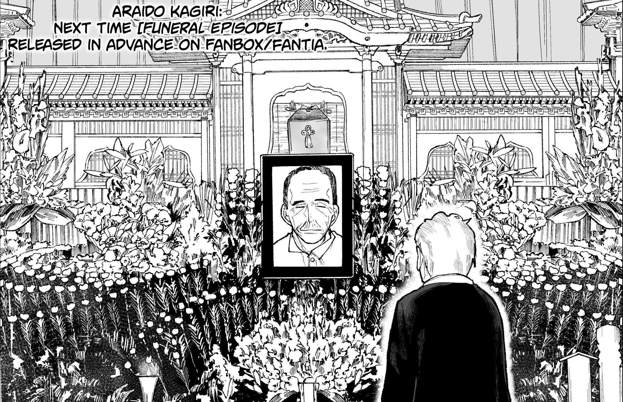 Page 5 of Chapter 17