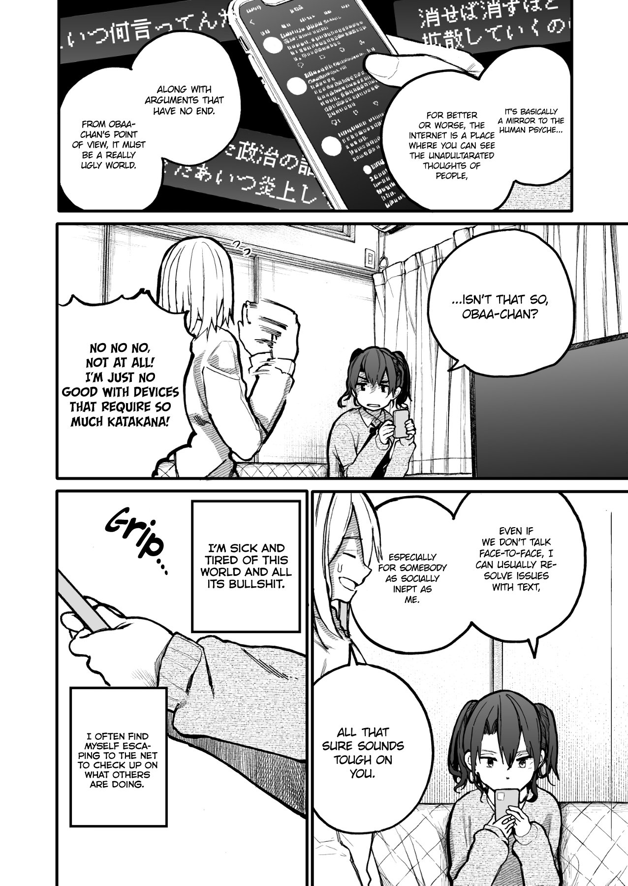 Page 2 of Chapter 41