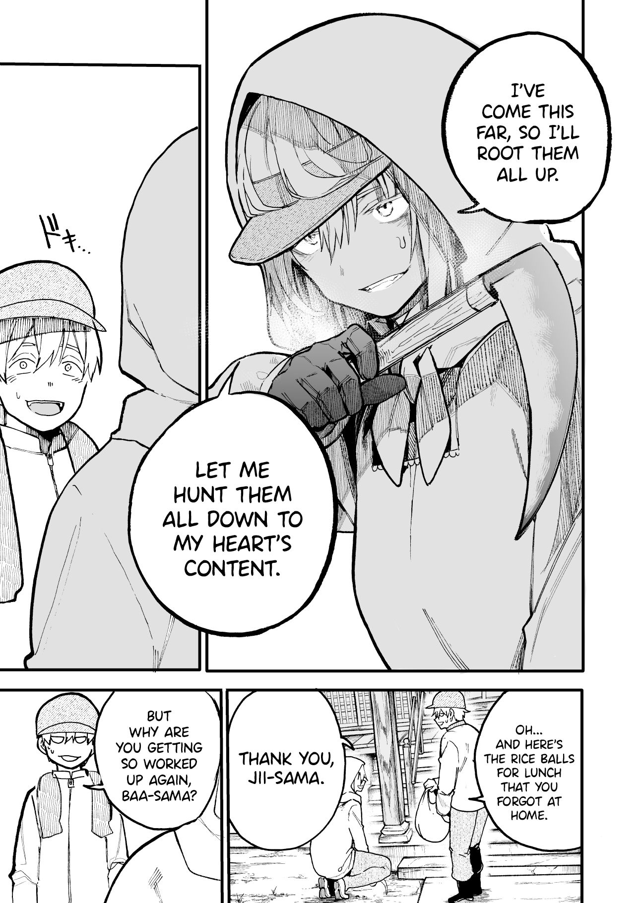 Page 3 of Chapter 44