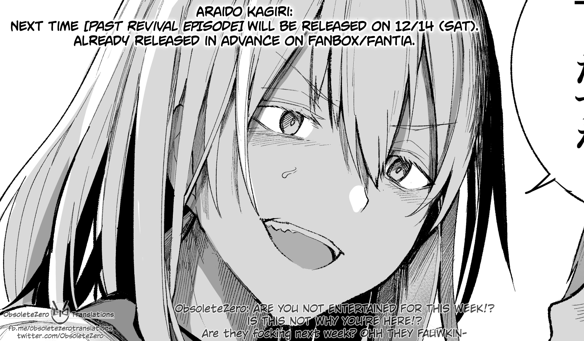 Page 5 of Chapter 7