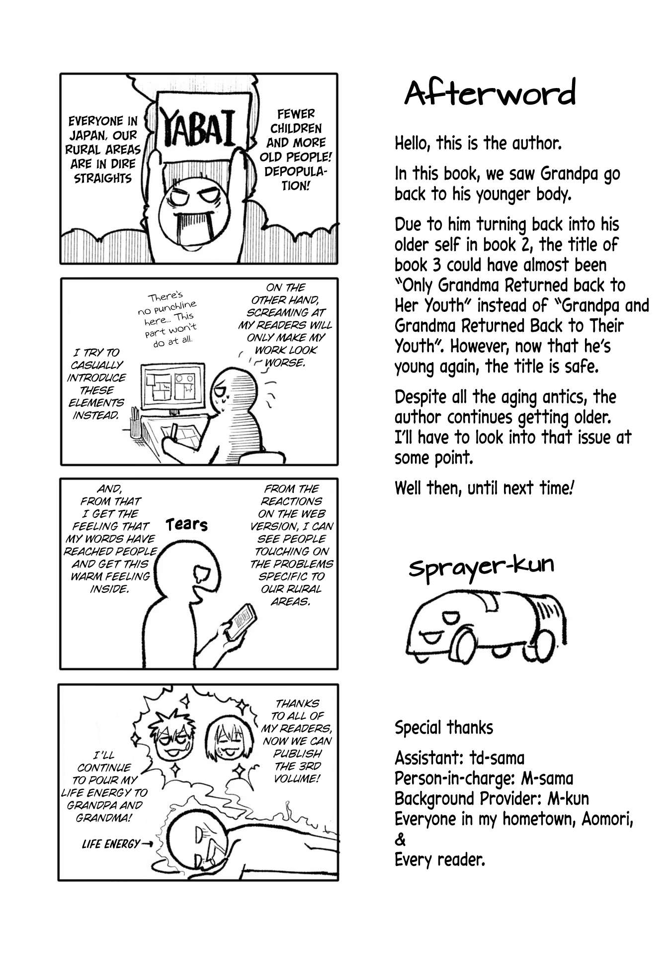 Page 12 of Chapter 72.5