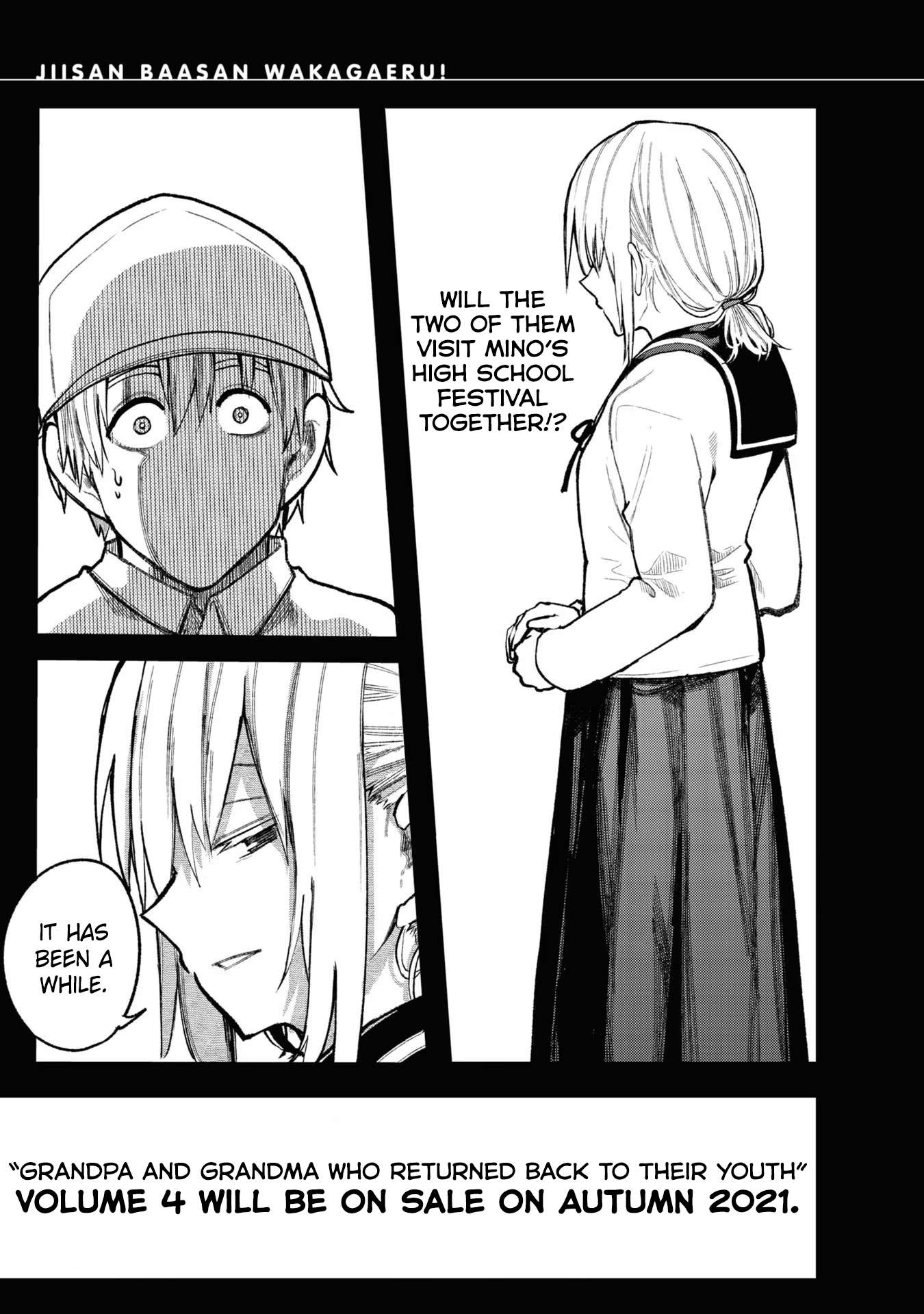 Page 14 of Chapter 72.5