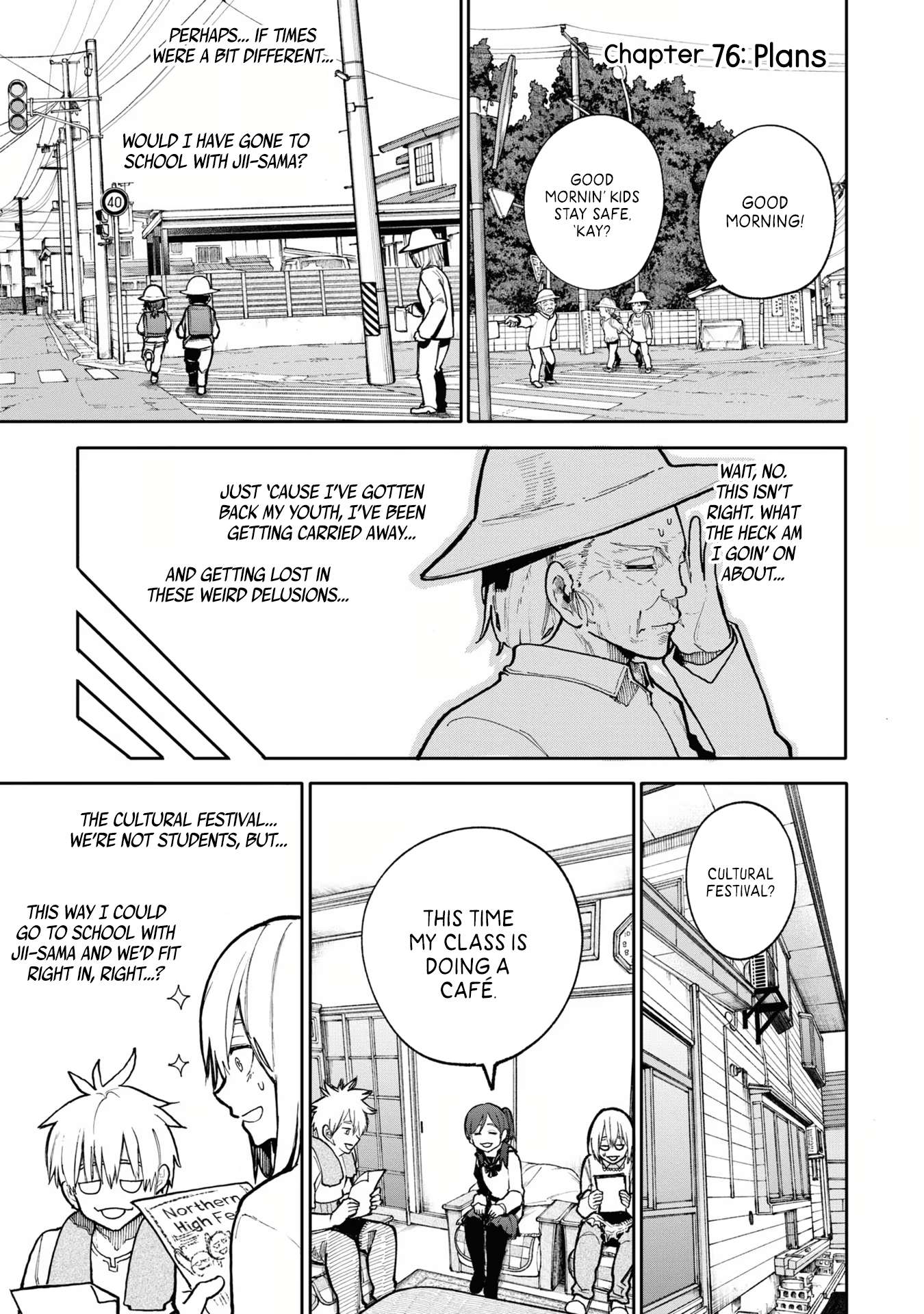 Page 1 of Chapter 76