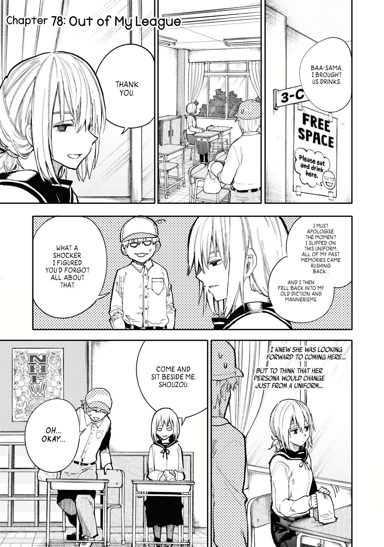 Page 1 of Chapter 78