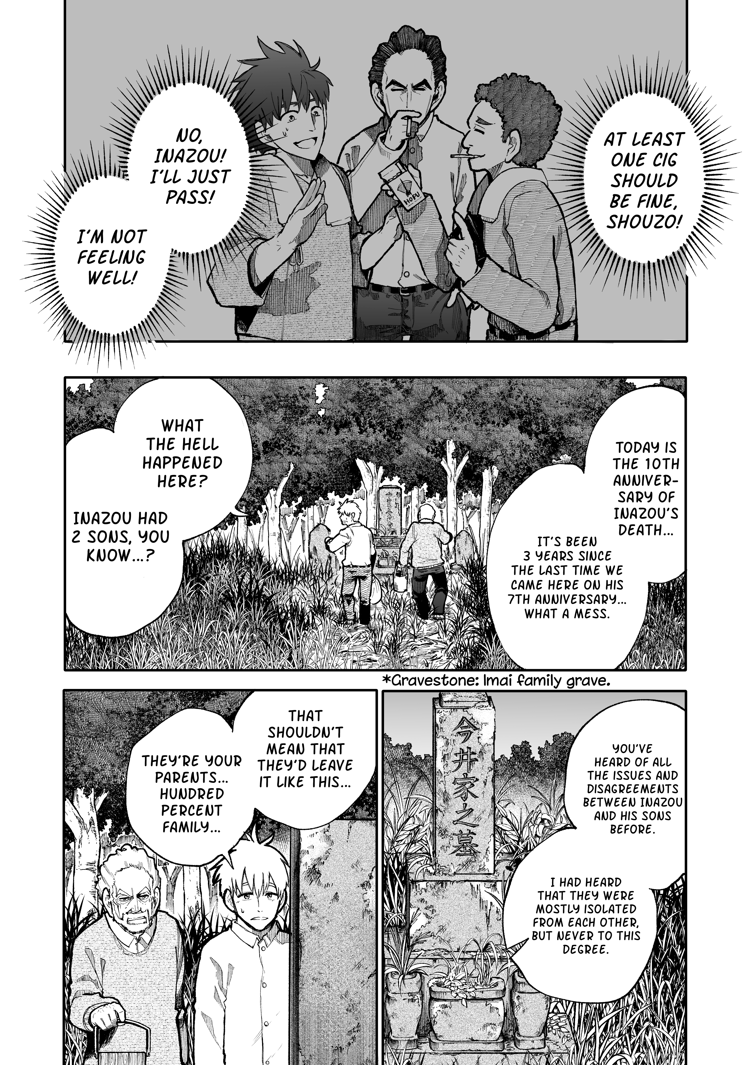 Page 1 of Chapter 82