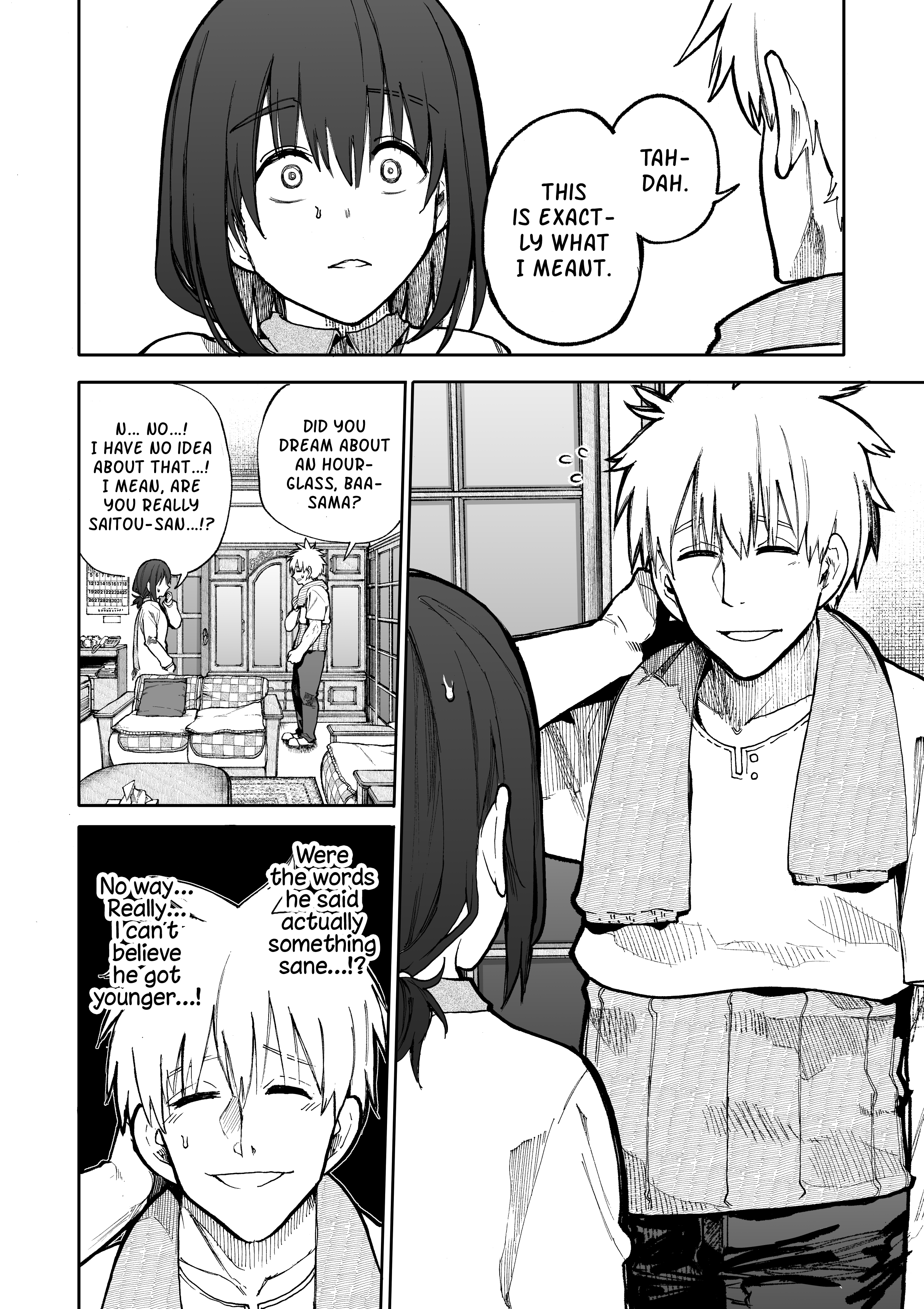 Page 2 of Chapter 87