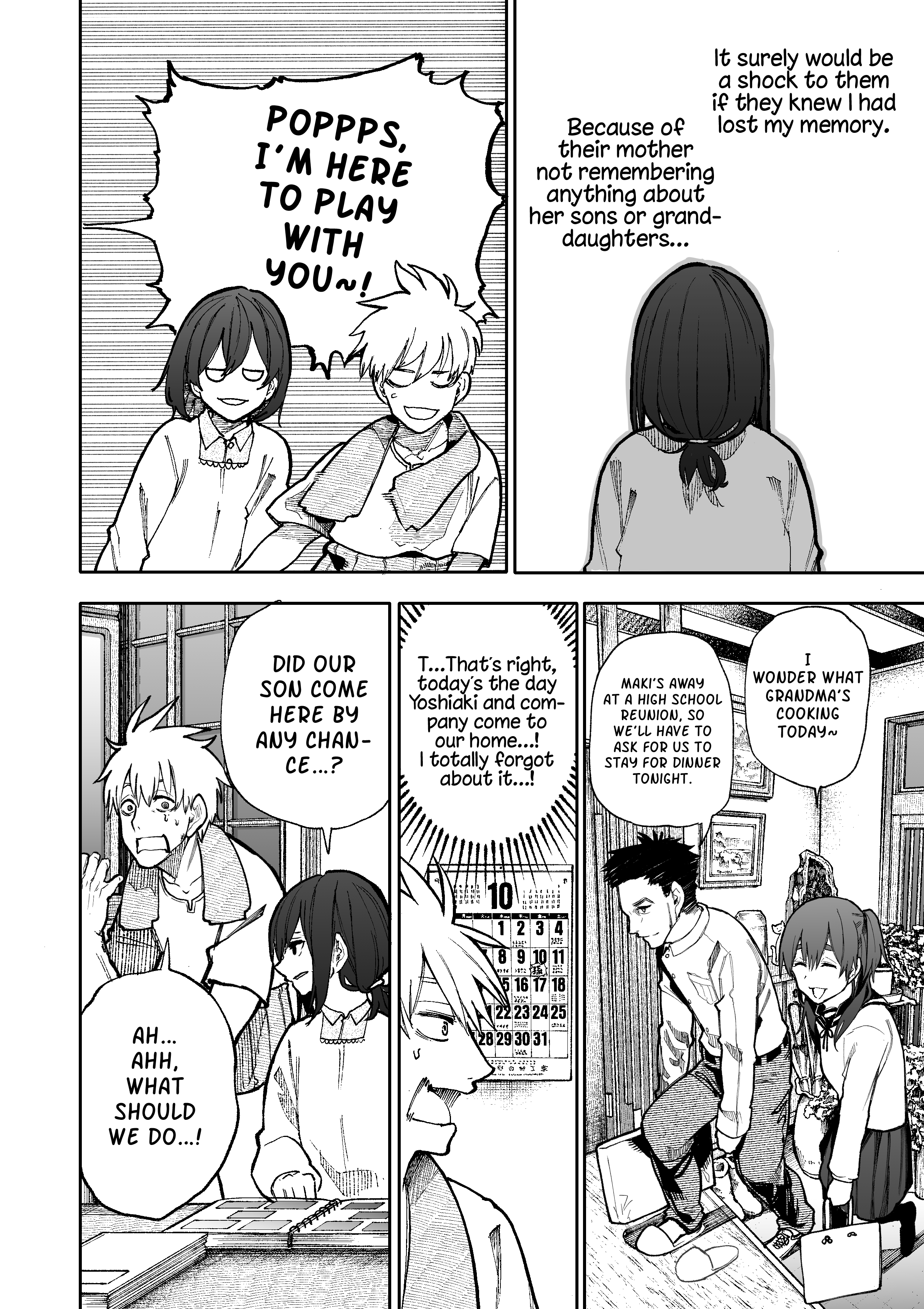 Page 2 of Chapter 88