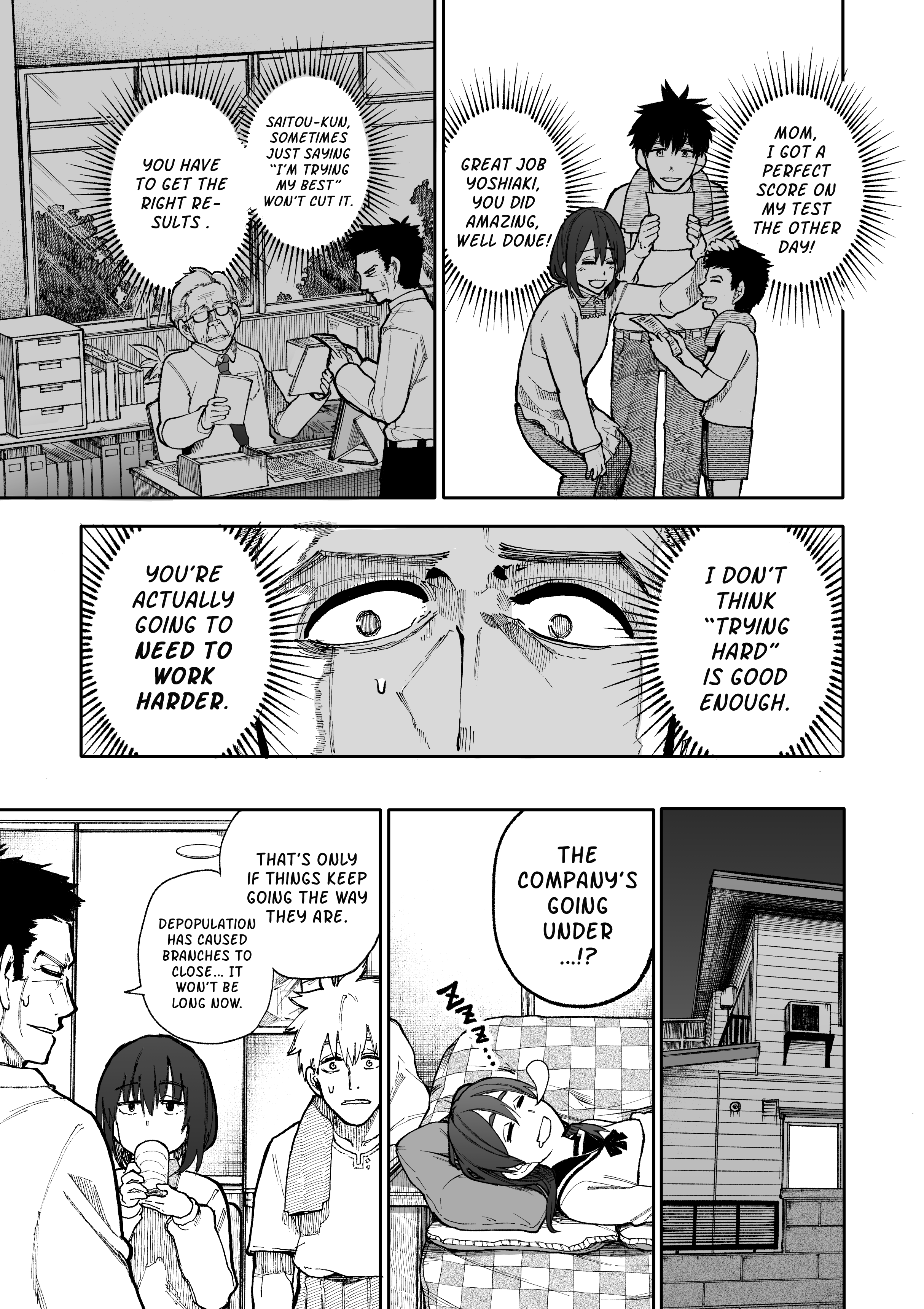 Page 1 of Chapter 91