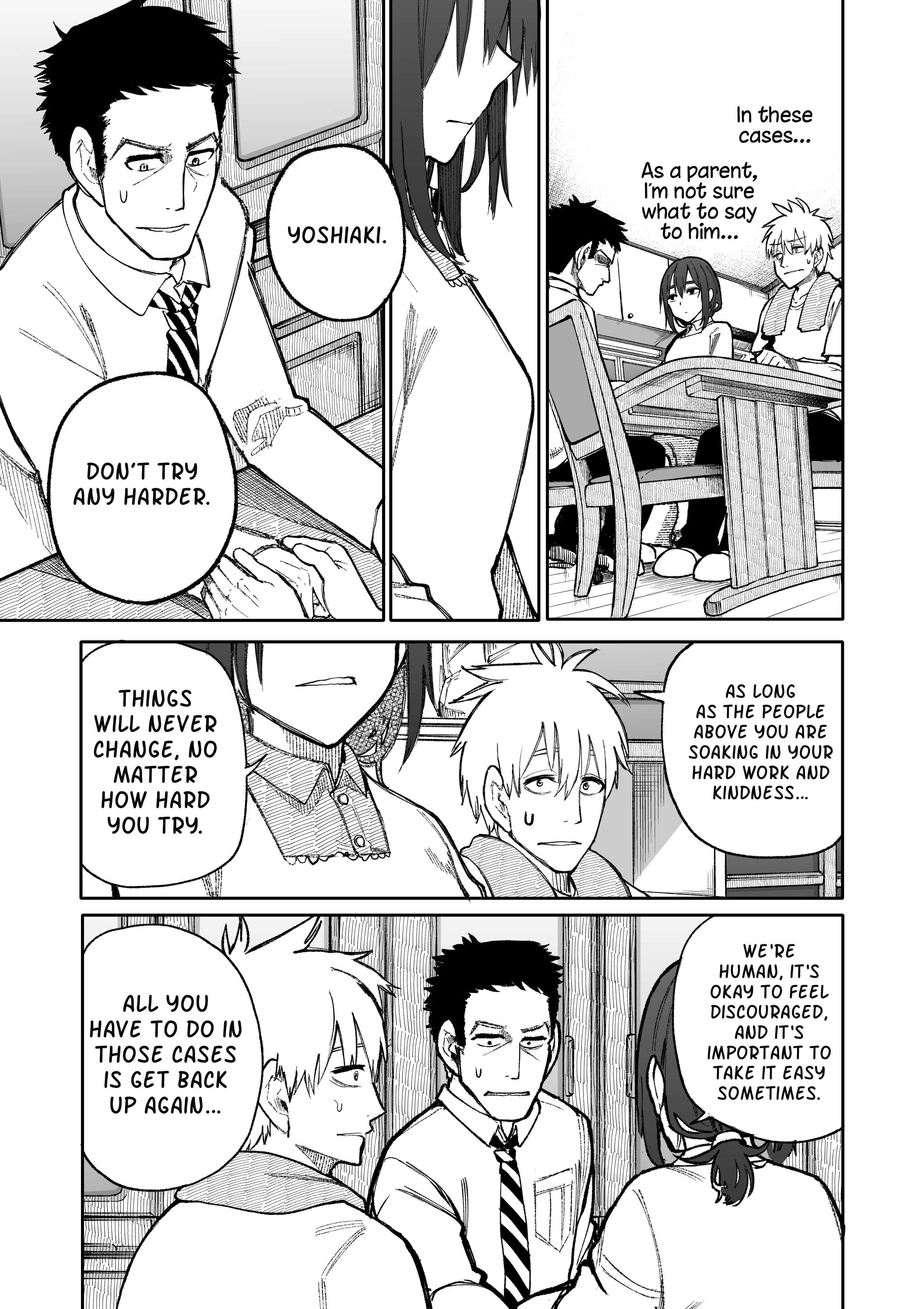 Page 3 of Chapter 91