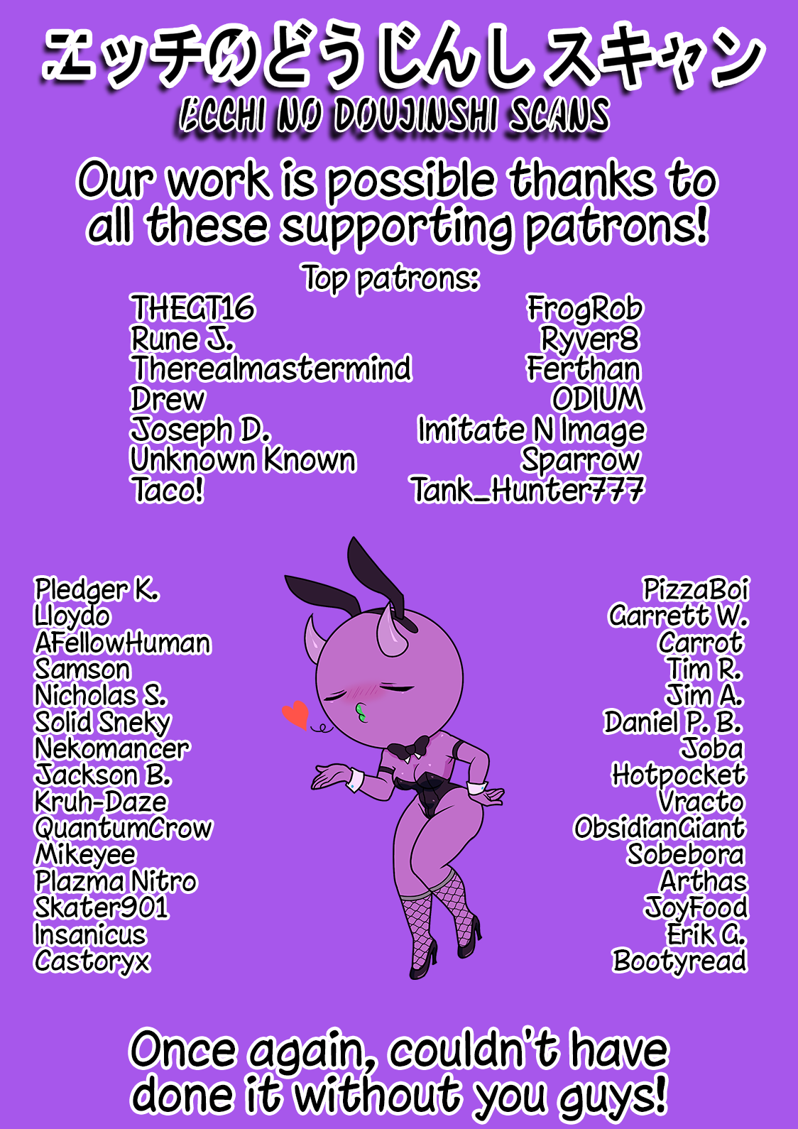 Page 6 of Chapter 95