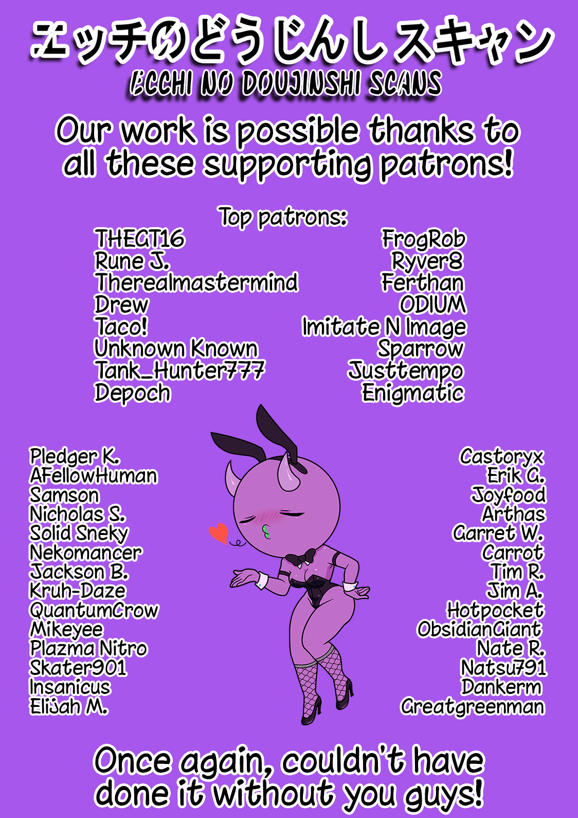 Page 6 of Chapter 97