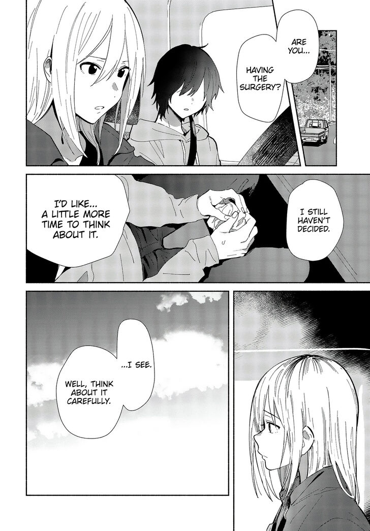 Page 5 of Chapter 1