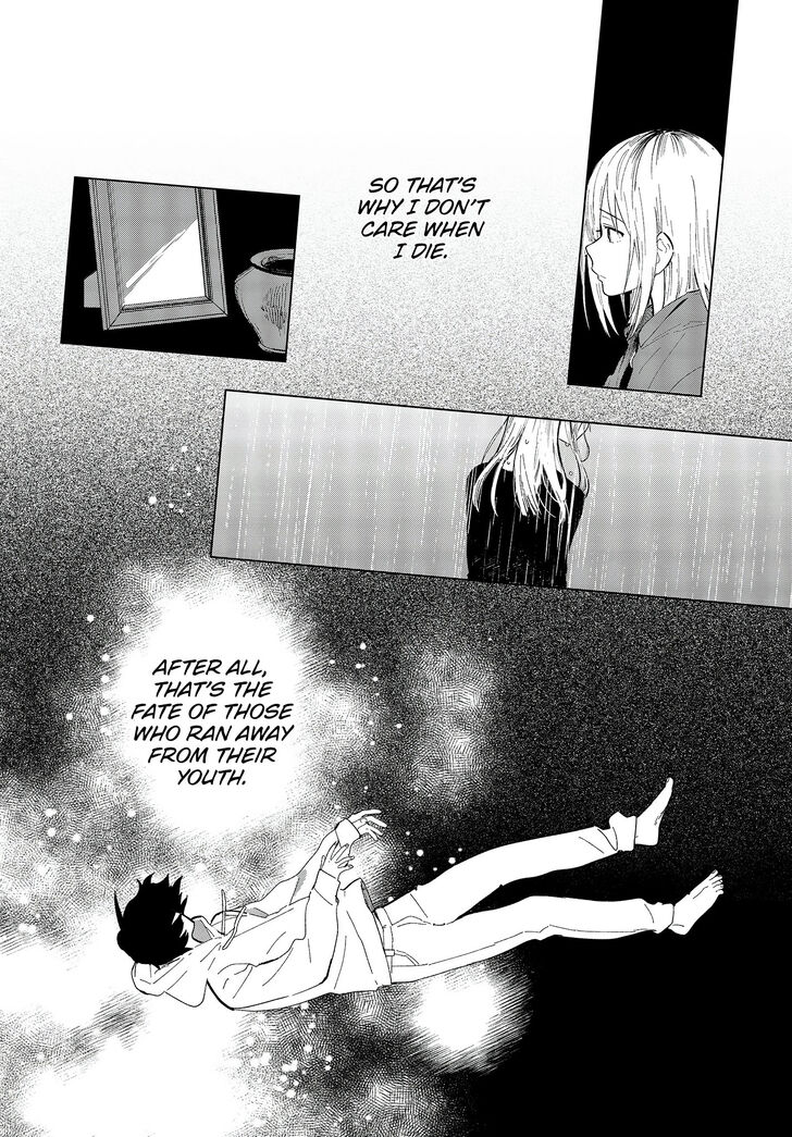 Page 7 of Chapter 1