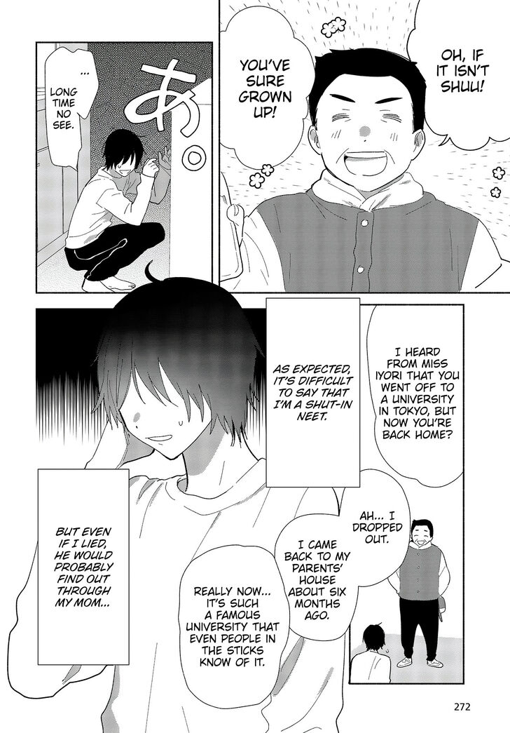 Page 9 of Chapter 1