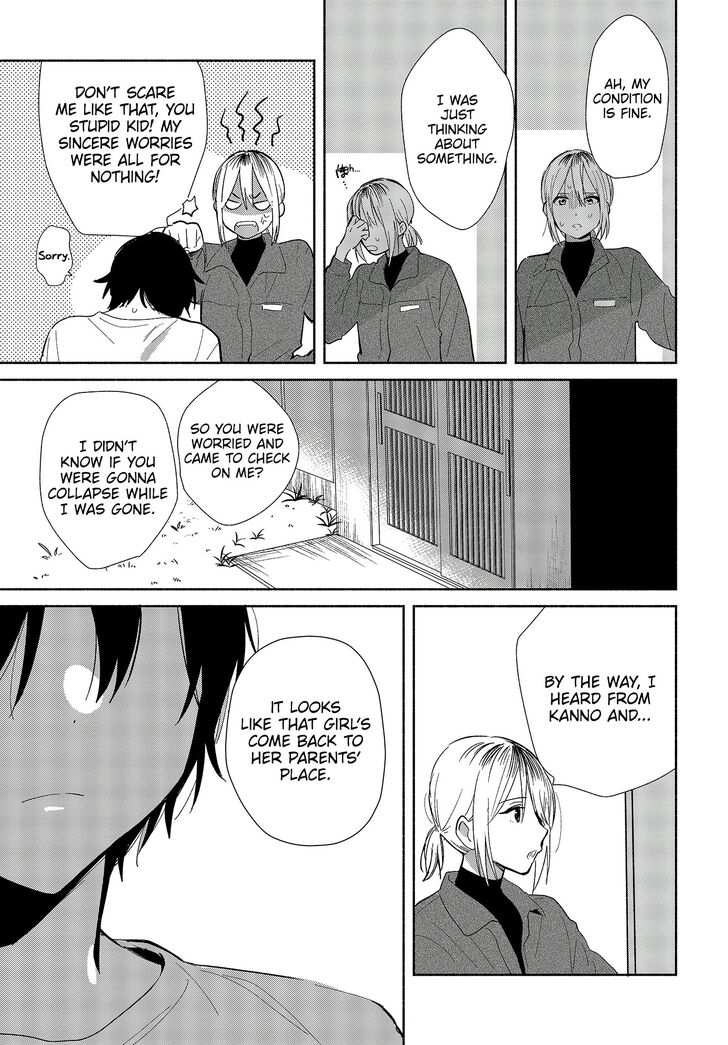 Page 14 of Chapter 1