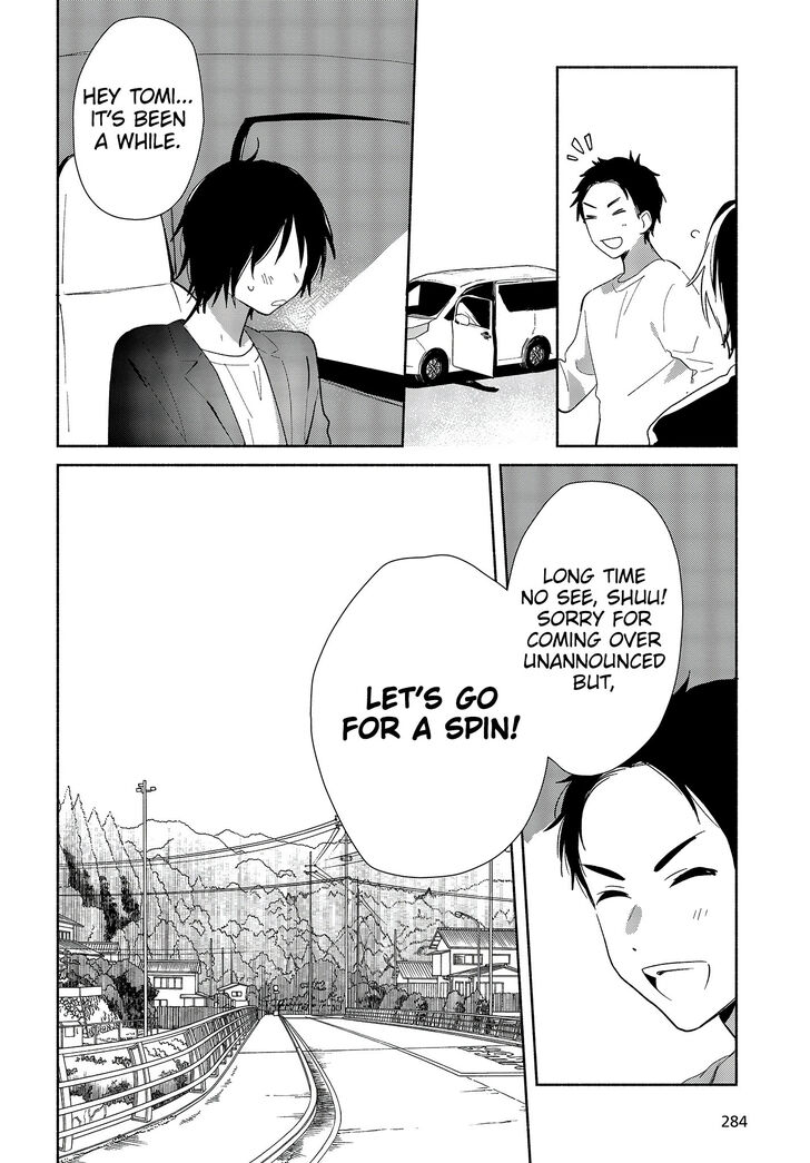 Page 21 of Chapter 1