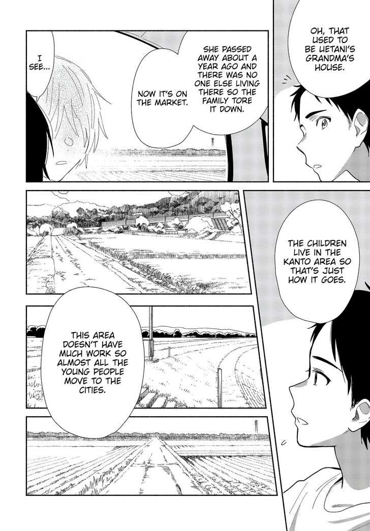 Page 23 of Chapter 1