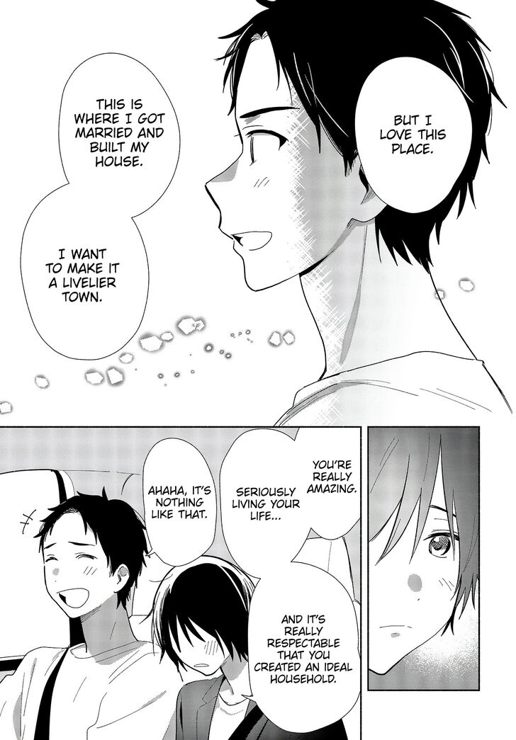 Page 24 of Chapter 1