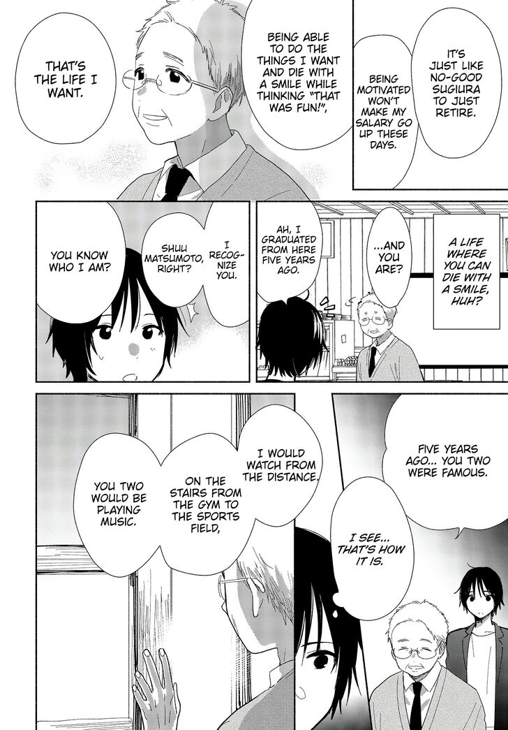 Page 33 of Chapter 1