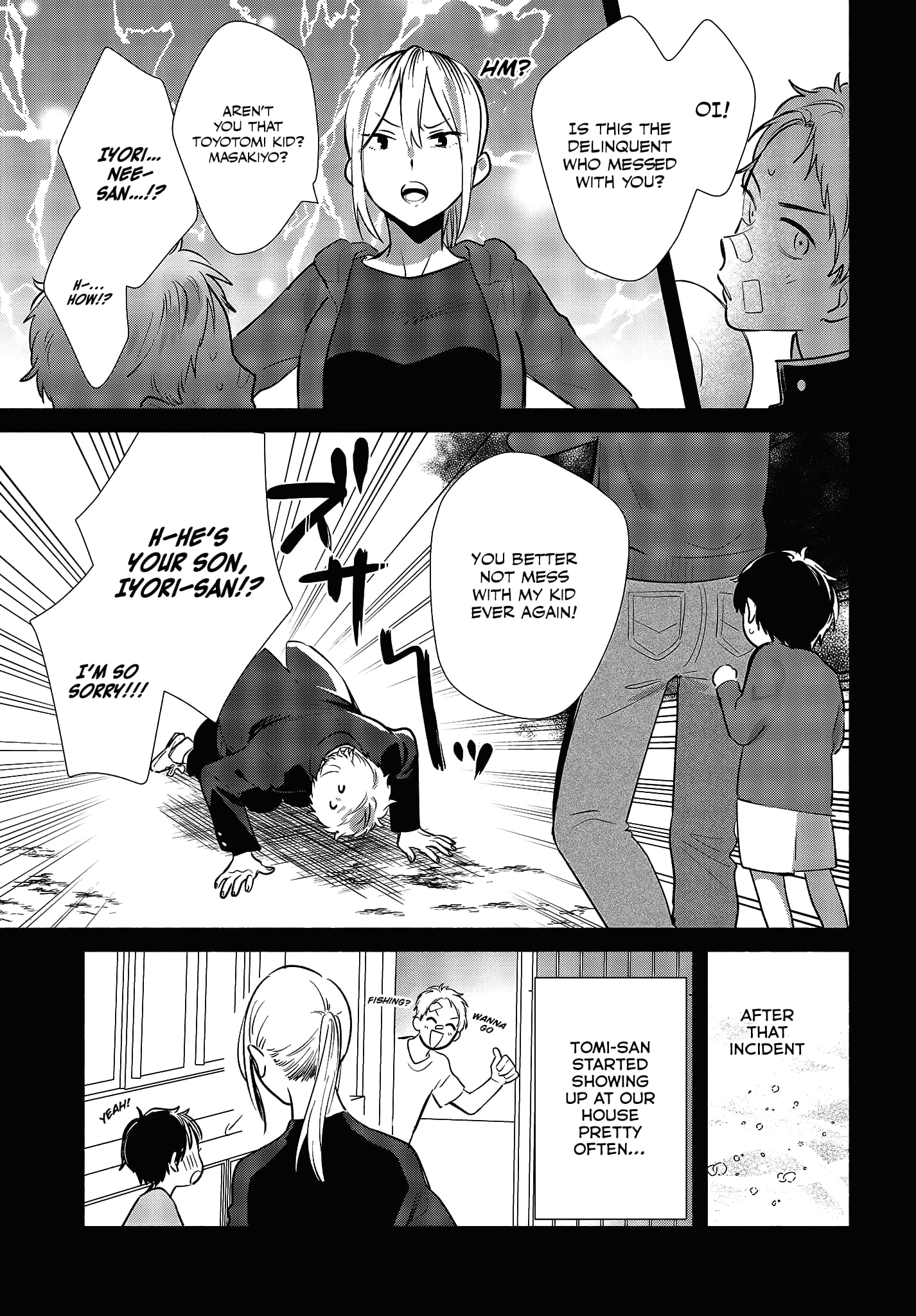 Page 7 of Chapter 10