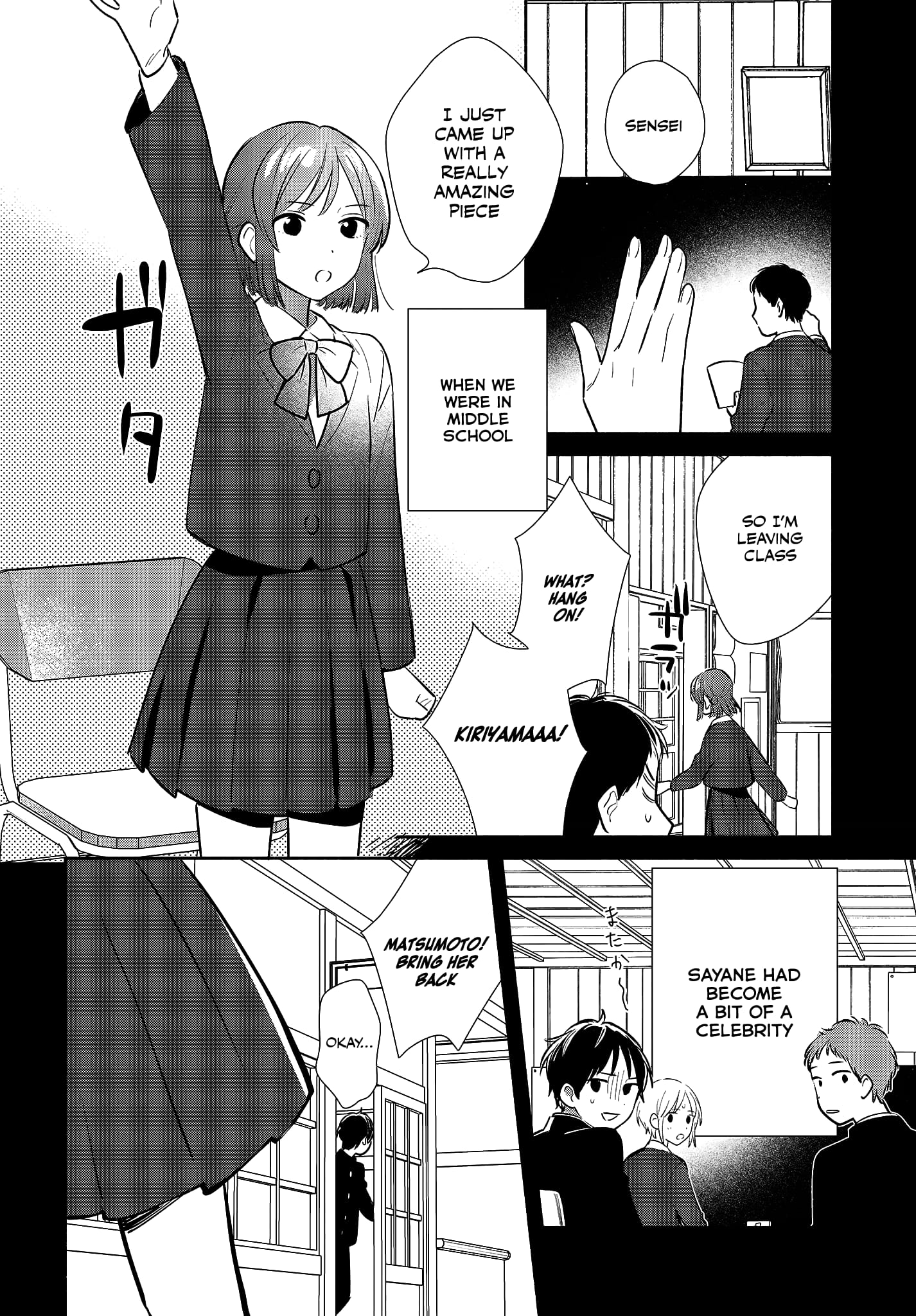 Page 16 of Chapter 10