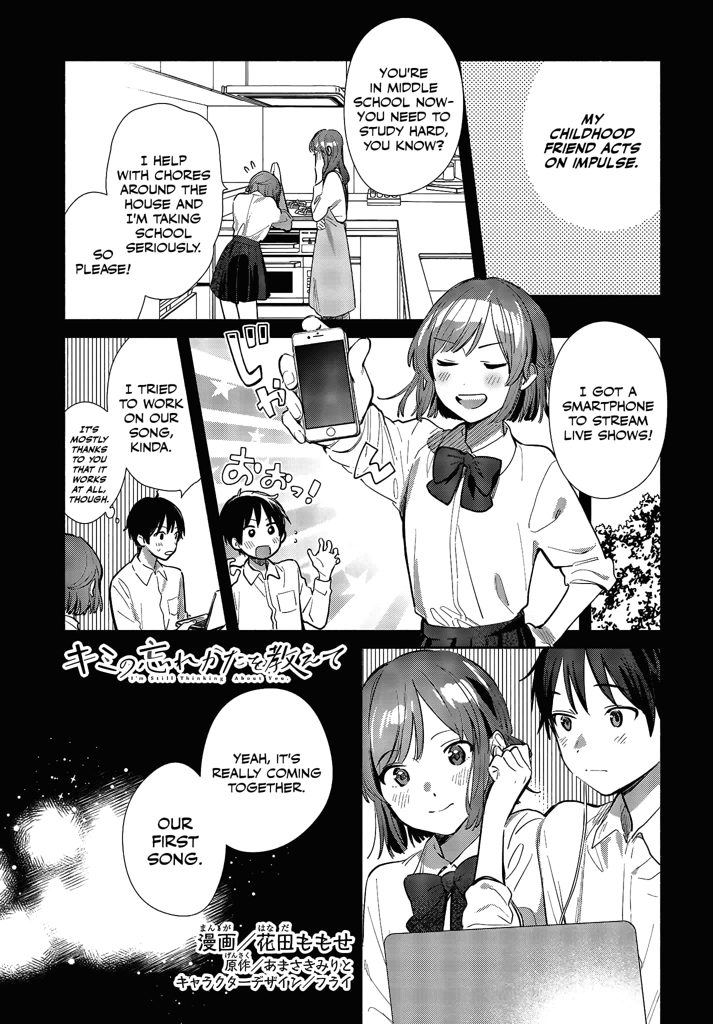 Page 1 of Chapter 11